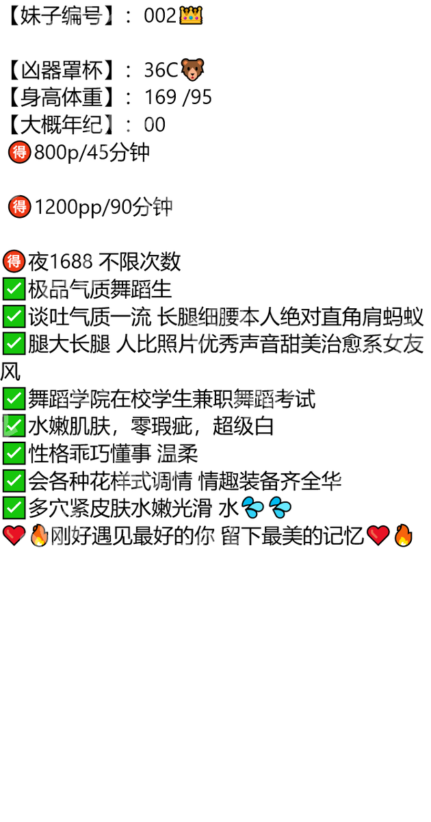 macrepairdc's tweet photo. 我的身体很好，可以抗米袋子，可以抗煤气，但是扛不住想你

龙湖区

琏係👉🏼❌：@abigailprieto81（失联看主页第一条帖子）

#汕头 https://t.co/2HI5nn1ZVA