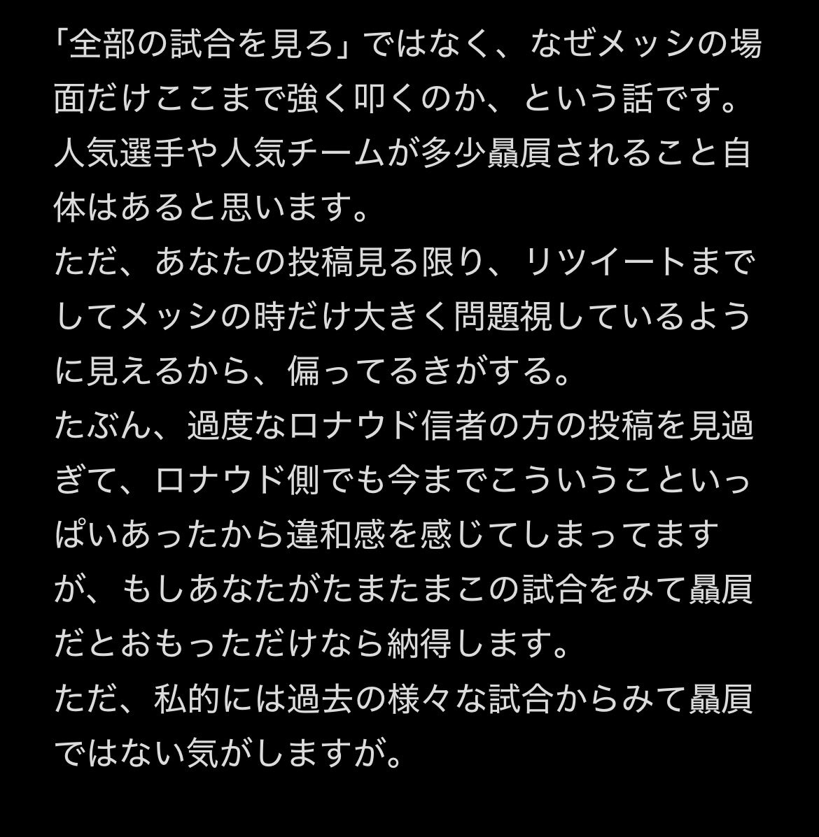 slugger524's tweet photo. @log_0001_nu https://t.co/v8qFCy1Xcj