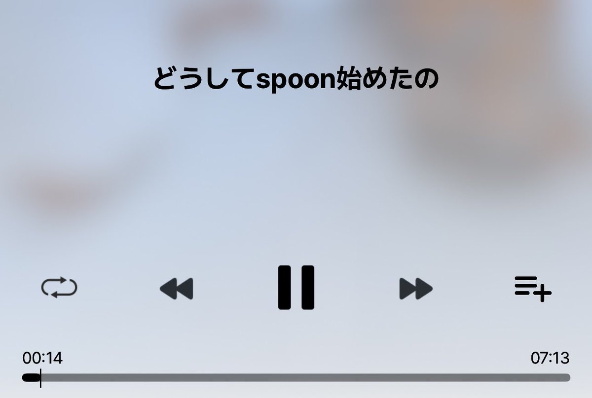 Powerful33spoon's tweet photo. 【包括回答】

2022年に帰国後✈️

Spoonを��めた経緯を、
約1年前に
CASTへ投稿しています👍

ご興味のある方は、
ご参考になれば幸いです🙏

https://t.co/QKx0QKOuBy https://t.co/wiWQRi4fic