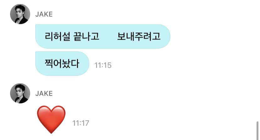 15ARCHIVEz's tweet photo. JAKE DM 🦮💌 | 260708
#제이크 #JAKE 

🦮 i just finished rehearsal and came back
🦮 the weather's perfect
🦮 it's nice and cool
🦮 the weather's cool
🦮 it's basically me
🦮 did you take your vitamins before bed yesterday?
🦮 you didn't, did you?
🦮 i did though
🦮 we both need to stay healthy
🦮 so we can see each other for a long, long time
🦮 take care of your health
🦮 i'm gonna sleep early today
🦮 i have a performance tomorrow ㅠ
🦮 but instead, here's this
🦮 [💝 photo] 🦮 after rehearsal, so i could send it to Y/N, 🦮 i took it 🦮 ❤️