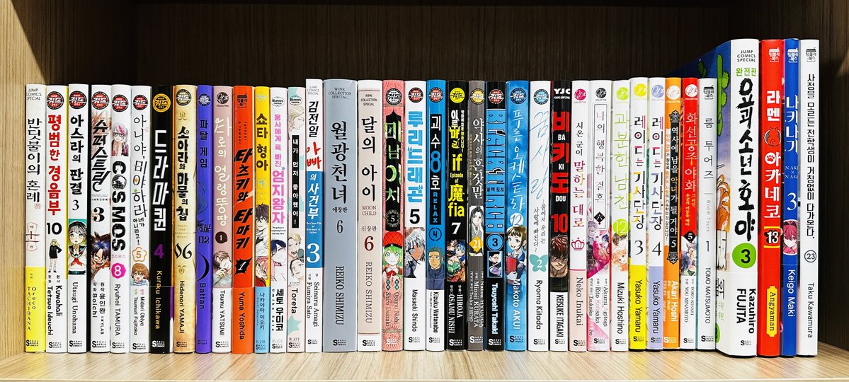smg_comic's tweet photo. 2026년 제7차 #주말에뭐볼까

사려고 장바구니에 담아놨던 작품이 여기에?! ( ⩌⩊⩌)✧

해당 트윗을 RT+팔로우 하신 분들 중 '세 분'께 사진 속 발행작 중에서 원하시는 작품 '세 권'을 드립니다!!

당첨자 발표는 7월 14일 화요일 오후 4시입니다!! 많은 참여 부탁드려요💕 https://t.co/nMeeM8P9Jf