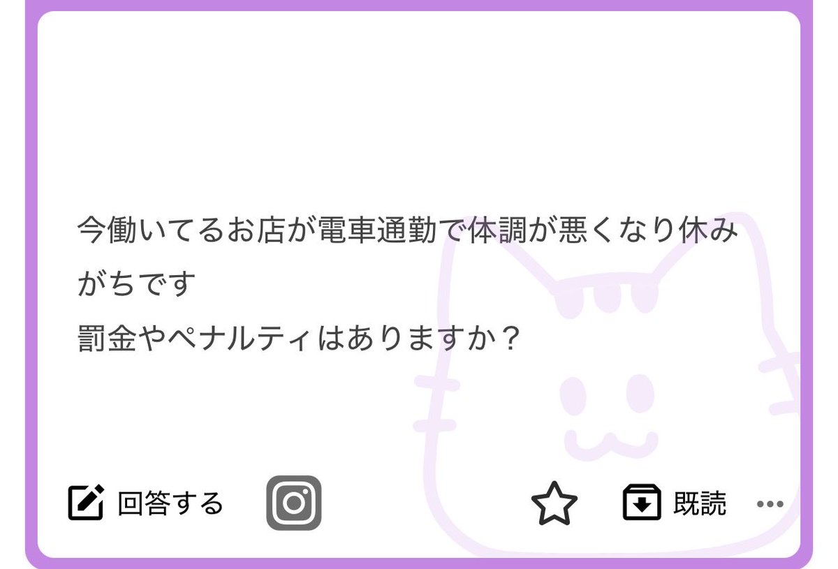 torikospa00000's tweet photo. ALT 1500
ペナルティ無し⭕️ https://t.co/FjTIiZhdJL