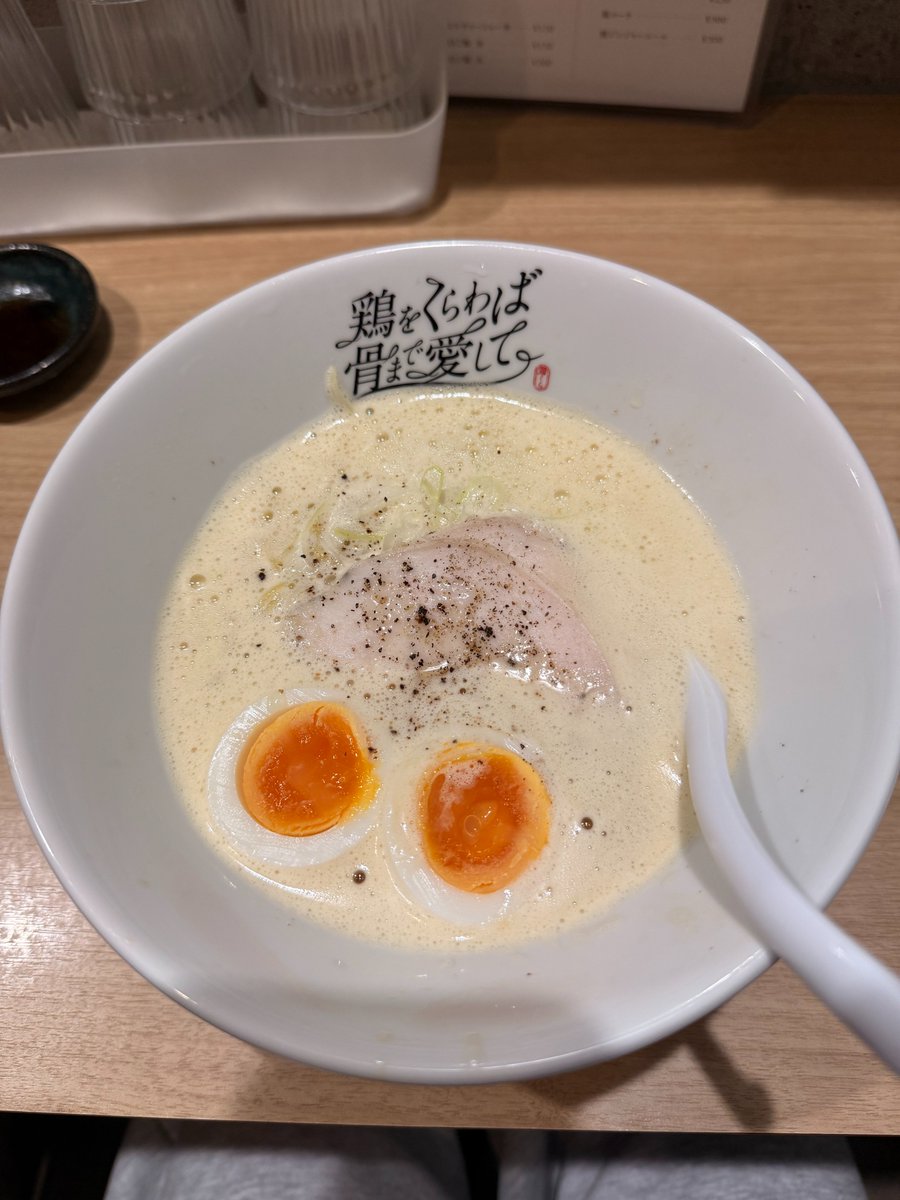 S_Suite_Kobe's tweet photo. おはようございます☀️
昨晩、夜中にラーメンを食べてむくみまくっておりますw
梅雨も明けてめちゃくちゃ暑いですが、頑張っていきましょう💪
＃企業公式が朝の挨拶を言い合う
＃企業公式夏のフォロー祭 https://t.co/e1kJBF9pp5
