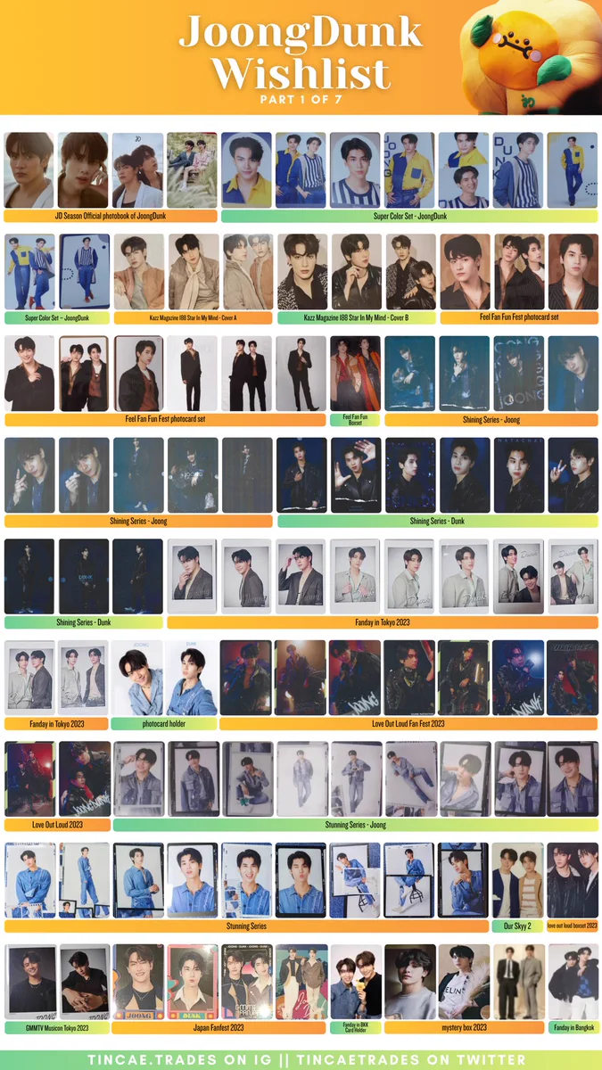 tinny ☆ ทินนี่ on X: 