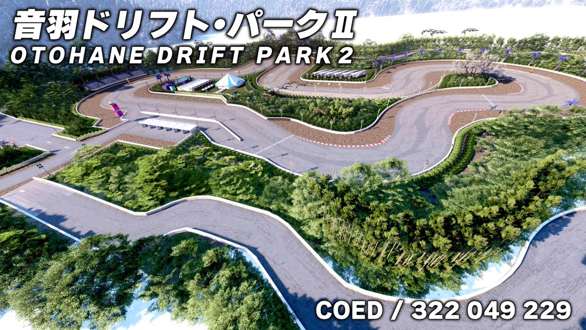 otohane_rino's tweet photo. 🏁音羽ドリフト・パークⅡ完成しました！🏁
【共有コード➔322 049 229】

今回はサーキットはもちろん
峠コースや立体駐車場、定常円練習場などなど
ドリフトで遊べる要素てんこ盛りです！

良かったら遊んでみてください！
ハッシュタグでの感想もお待ちしております！

#ForzaHorizon6 #FH6 #音羽ドリフトパーク