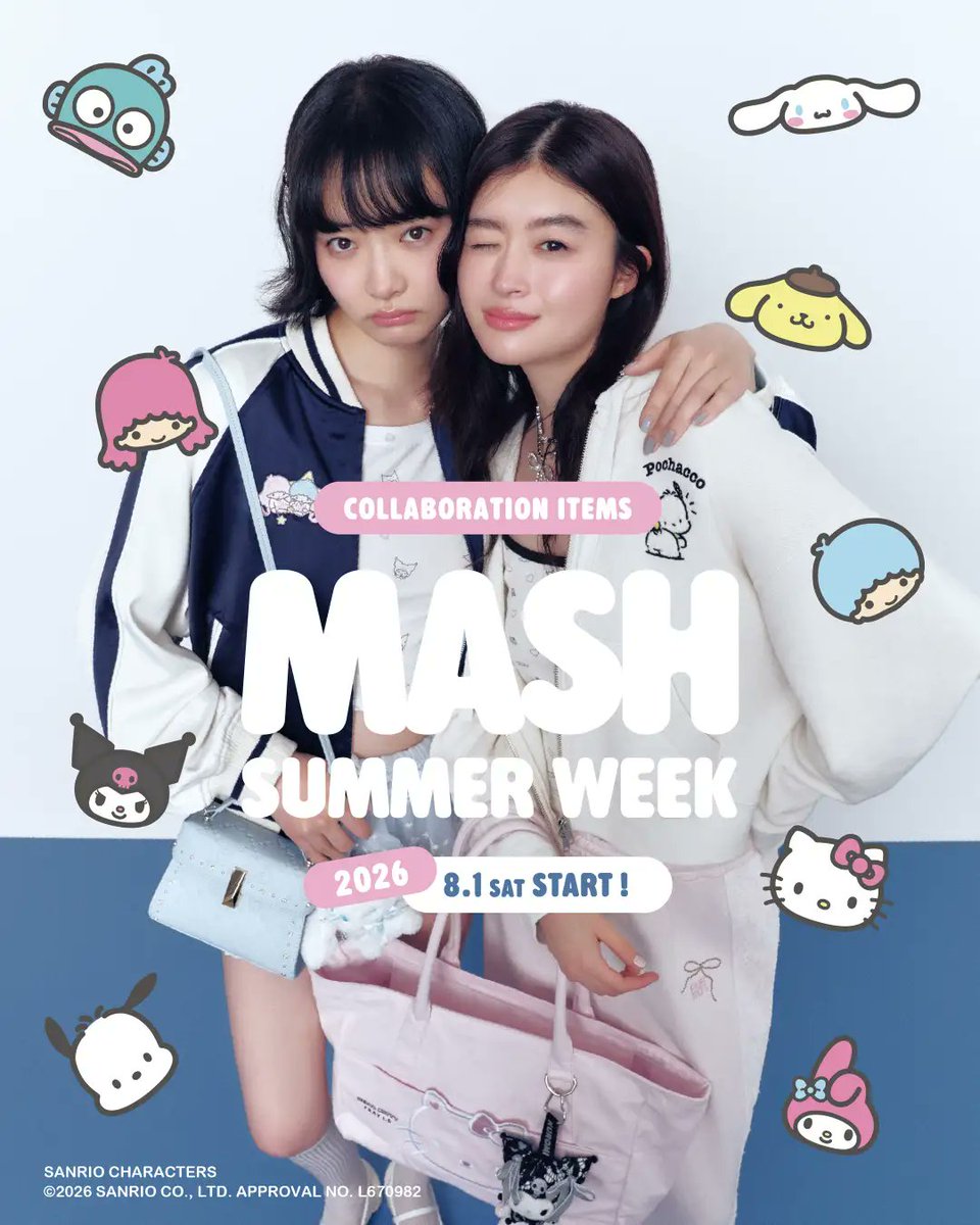 sanrio_oshikatu's tweet photo. ＼⚠️コラボ商品【予告】📣🆕／
マッシュグループの人気ブランド横断型の5日間限定イベント「MASH SUMMER WEEK 2026」、8/1(土)～開催決定🥹🩷

マッシュグループの各ブランド×サンリオコラボグッズが販売されるんだけど、可愛すぎてやばい…🥹🩷
ハローキティ、マイメロディ、クロミ、シナモロール、ポチャッコ、ポムポムプリン、リトルツインスターズ、ハンギョドンの8キャラクターが登場するから、推しの人は要チェック📝（2～3枚目参照）

MASH STOREでは8キャラ集合のコラボアイテムも発売されるよ🥹💖（4枚目参照）

さらに！7/25(土)～8/5(水)まで西武渋谷店にて期間限定ポップアップストアがオープン🛒
こちらではサンリオコラボアイテムが先行販売されるようなので、いち早くゲットしたい人はこのポップアップへ足を運んでみてね🥹🩷

各種ノベルティもいろいろ用意されてるので、詳しく以下ページからチェック📝
また発売日近づいたらお知らせするね📣

📅発売日：
公式オンラインストア：8月1日(土)0時より発売
MASH STORE：8月1日(土)0時より発売
西武渋谷店期間限定ポップアップストア：7月25日(土)10時より発売
ショップ：8月1日(土) 各商業施設営業開始時間より発売
🛒参加ブランド：
SNIDEL、FRAY I.D、LILY BROWN、Mila Owen、FURFUR、CELFORD、SNIDEL HOME、GELATO PIQUE HOMME、Cosme Kitchen

🔻コラボアイテムの詳細はこちらのページにて📝
https://t.co/540LF8963v

#サンリオキャラクターズ #サンリオ #マッシュグループ