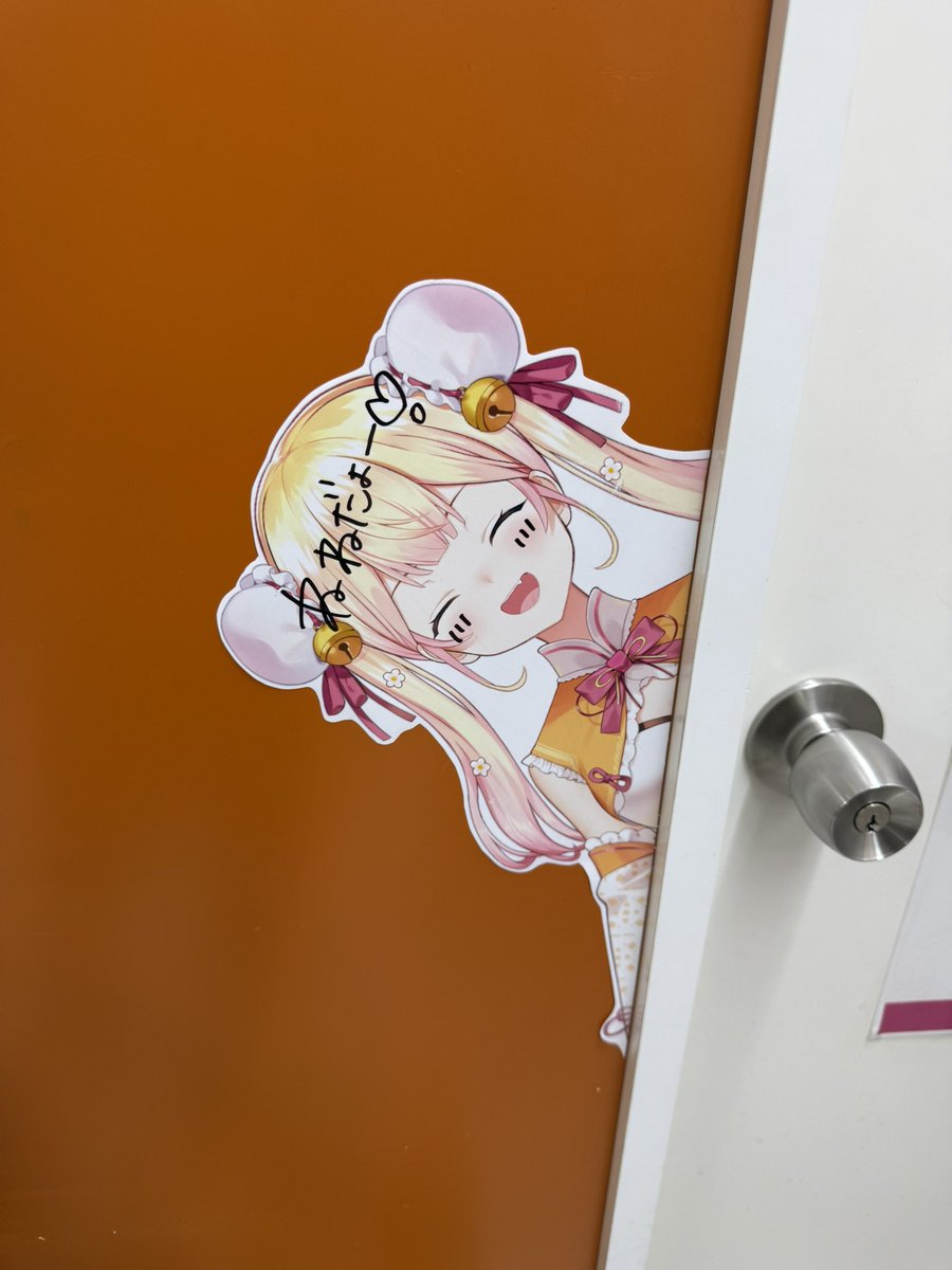 cg_hololive's tweet photo. アキバゲマズねねちいっぱいいて楽しい！ https://t.co/qJCg31Jhn4