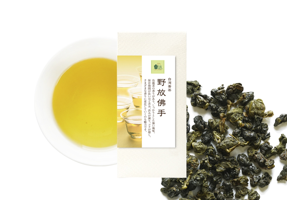 JGT_1969's tweet photo. ＼今日は #中国茶の日 🍵／
新宿と札幌にある ＃茶語 では、中国茶はもちろん、お茶を使ったお料理やデザートも楽しめます✨

今だけの期間限定メニューもありますのでぜひご堪能ください🌿
※店舗によりメニューの内容が異なります

店舗情報はこちら👇
https://t.co/9PpY0ksHY5 https://t.co/bqT75BkkWK