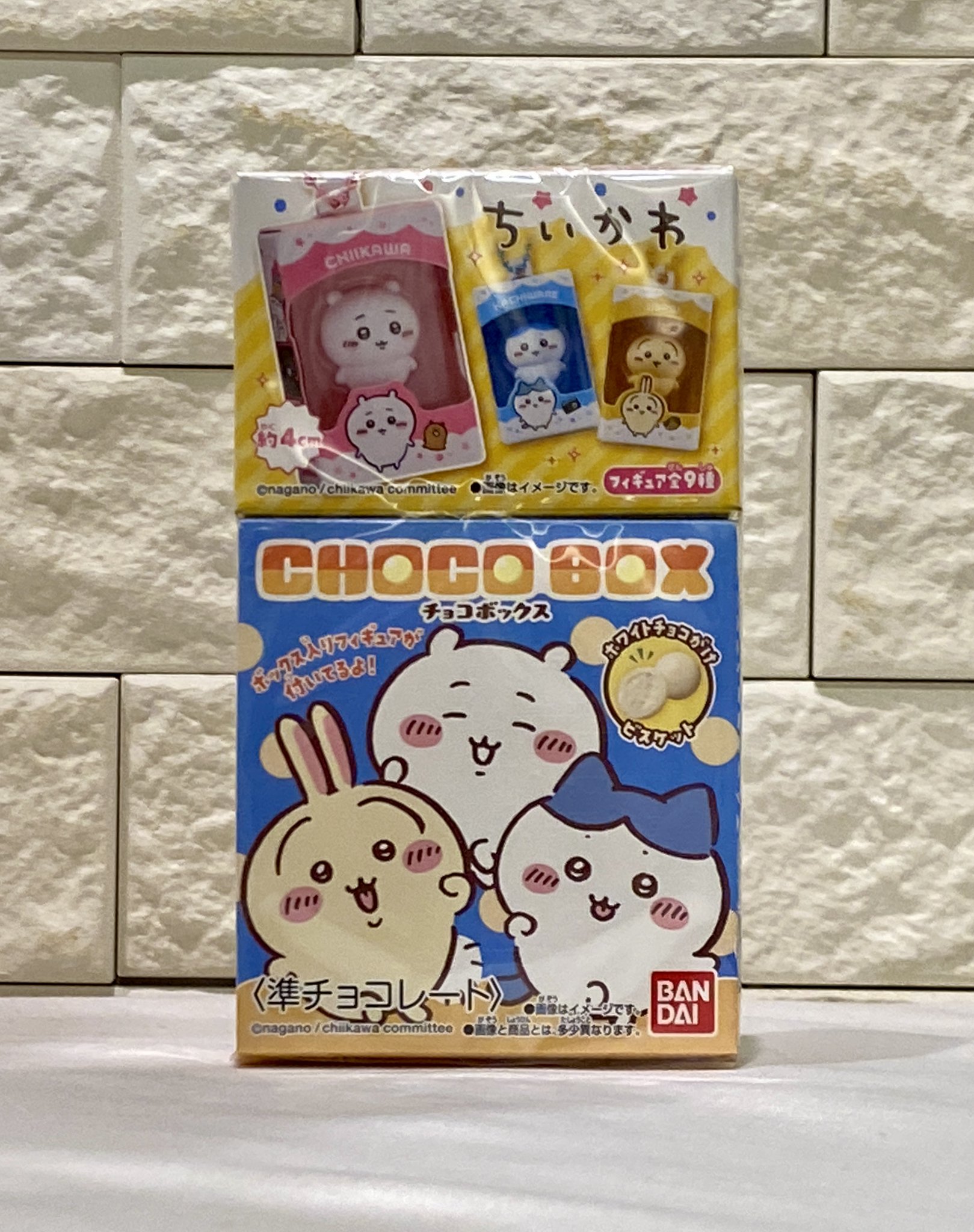 今、売れている話題の新商品TOP3！ on X: 