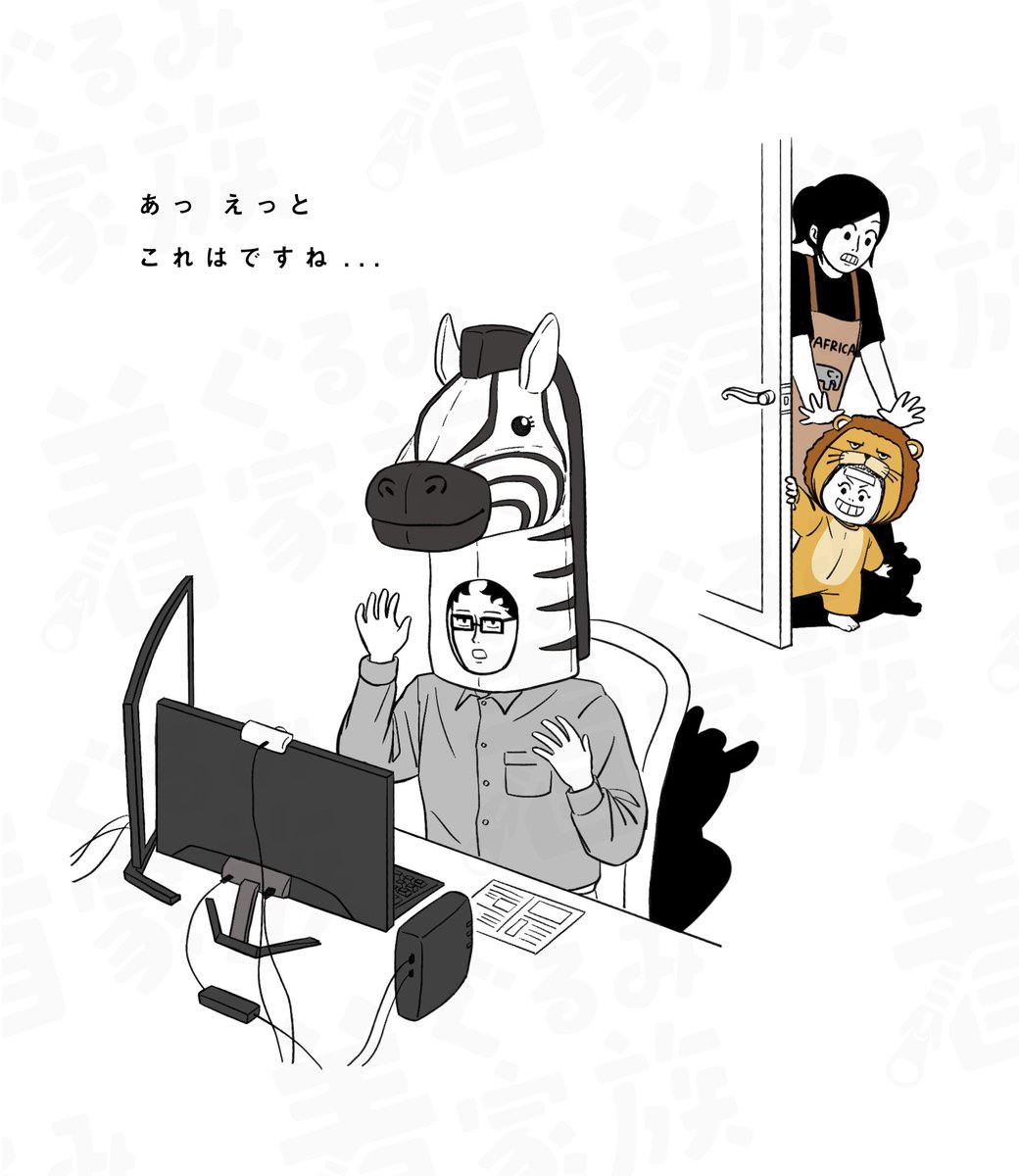 masaki_artwork's tweet photo. https://t.co/xYaHn3EAid