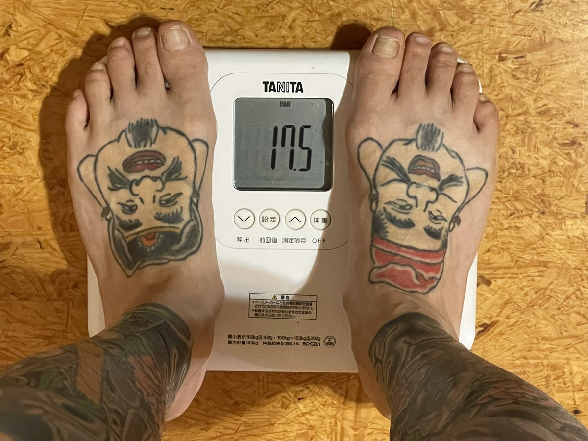Rlmw0d's tweet photo. 7月8日(水)
身長：172.0cm
体重：51.9kg（前日比−0.9kg）
BMI：17.5
体脂肪率：16.1%（前日比01.2%）
基礎代謝：1225kcal
#40代 #摂食障害の人と繋がりたい #下剤依存 #非嘔吐過食 https://t.co/gvo0aRGq2b