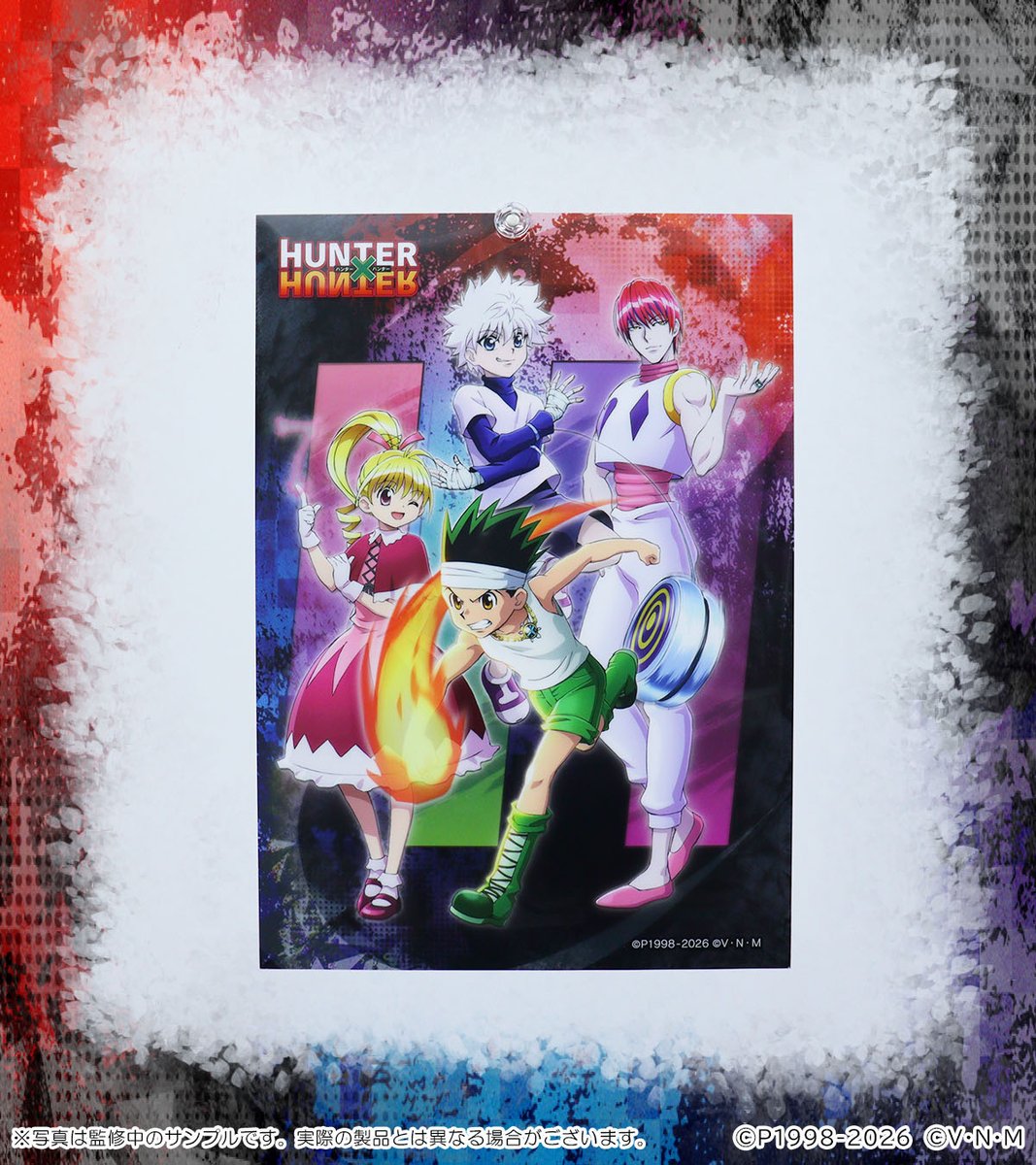 HUNTER×HUNTER WEBくじ第7弾～Playing Greed Island!～】 ✨絶賛販売中