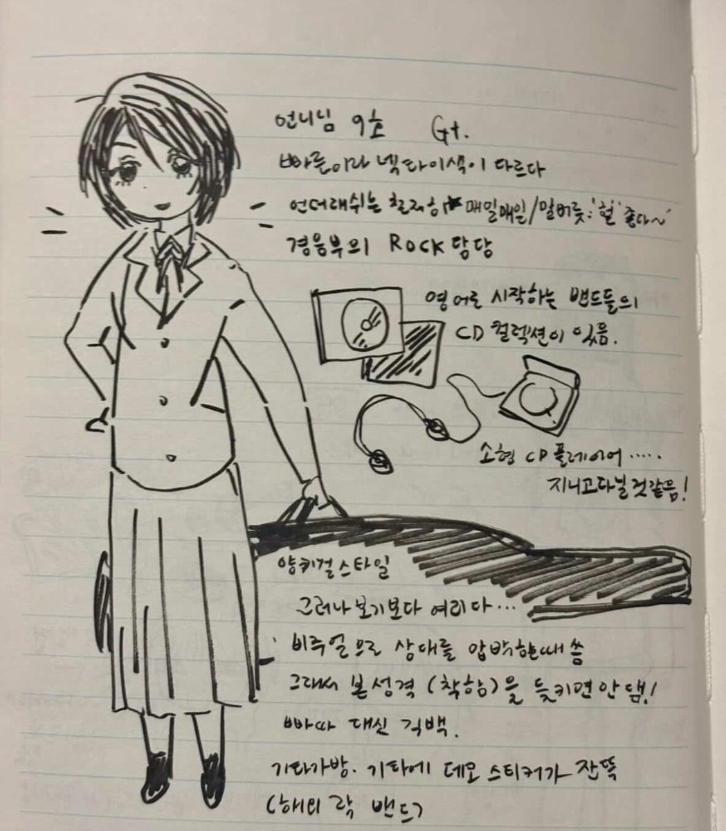 404Nfound___'s tweet photo. 기여움ㅋㅋ https://t.co/nnYz1PwGKr