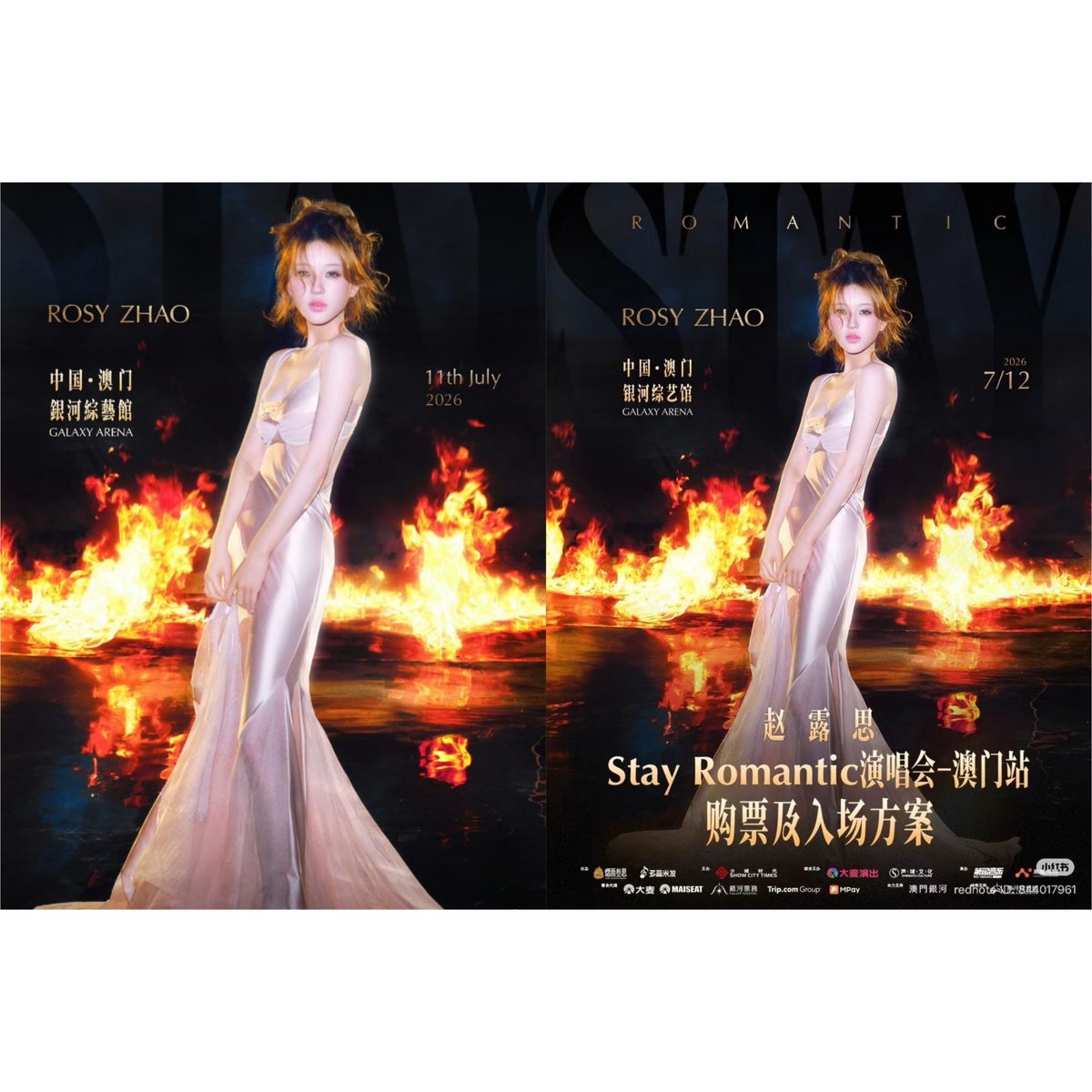 mandarinfess's tweet photo. [NIHAO] Zhao Lusi tiba-tiba rilis lagu baru lagi  《Touch Me In The Dark》buat konsernya tgl 11 &amp; 12 di Macau
Lagunya bagus banget yuk dengerin deh ada di spo 🤩

https://t.co/kEsvk42lZY
