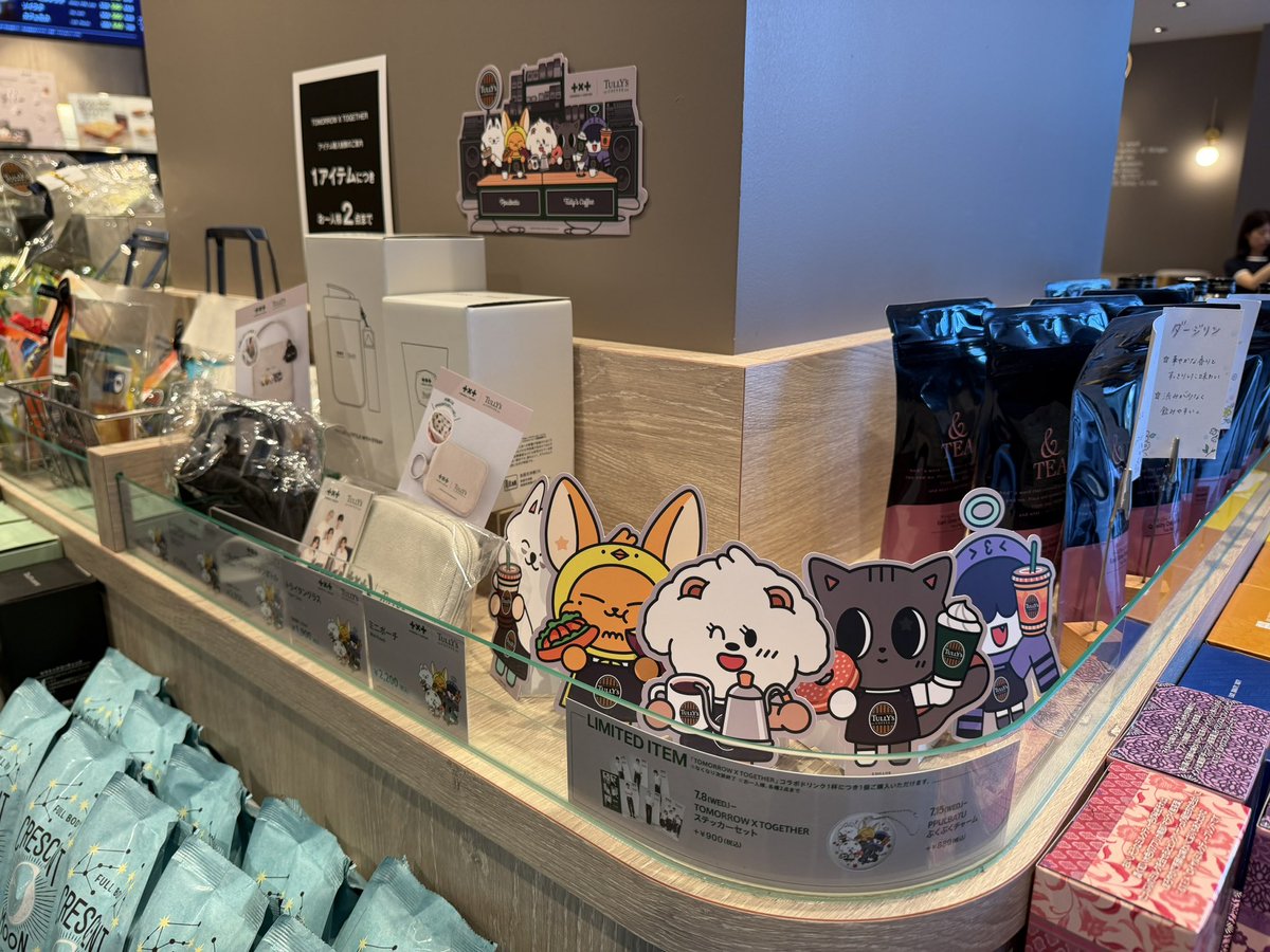 atsuko_jk's tweet photo. 無事に買えて良かった🥰かわいい💞
トゥバの曲も流れてて仕事前に素晴らしい朝活だったー

#TXT #TOMORROW_X_TOGETHER 
#タリーズコラボ https://t.co/A3oZF9cRJ8