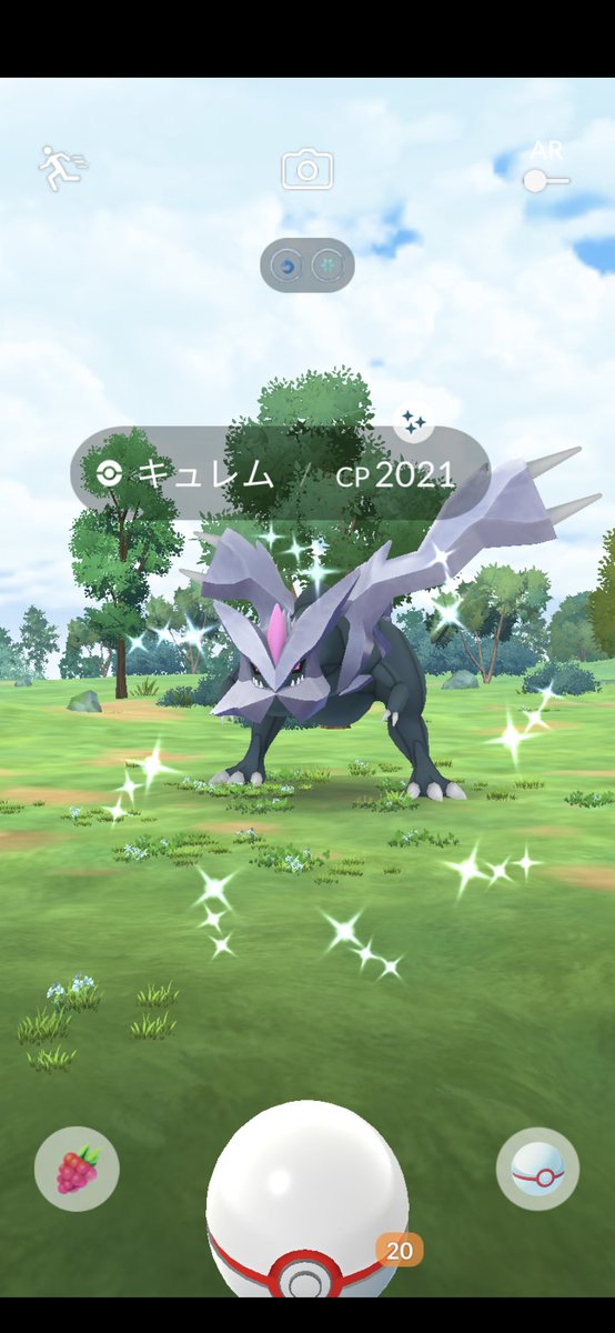 peanut_mix's tweet photo. 高個体が欲しいけど
色違いなら良し👍
5kmタマゴからヒトカゲ100%！
#ポケモンGO
#色違いポケモン https://t.co/G5W9Vo2bg7