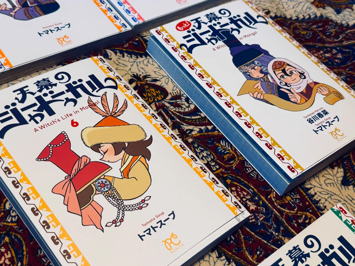 トマトスープ on X: 