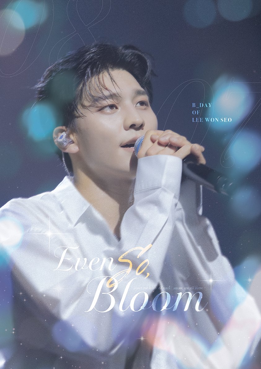 EvenSoBloom0807's tweet photo. 𝐋𝐄𝐄𝐖𝐎𝐍𝐒𝐄𝐎 𝐁-𝐃𝐀𝐘 𝐄𝐕𝐄𝐍𝐓 𝐂𝐀𝐅𝐄

⊹ 𝐸𝑣𝑒𝑛 𝑆𝑜, 𝐵𝑙𝑜𝑜𝑚 ⊹

카페 땅키
26.08.07
12:00 ~ 19:00

#이원서 #LEEWONSEO https://t.co/ZohtrHMsqH