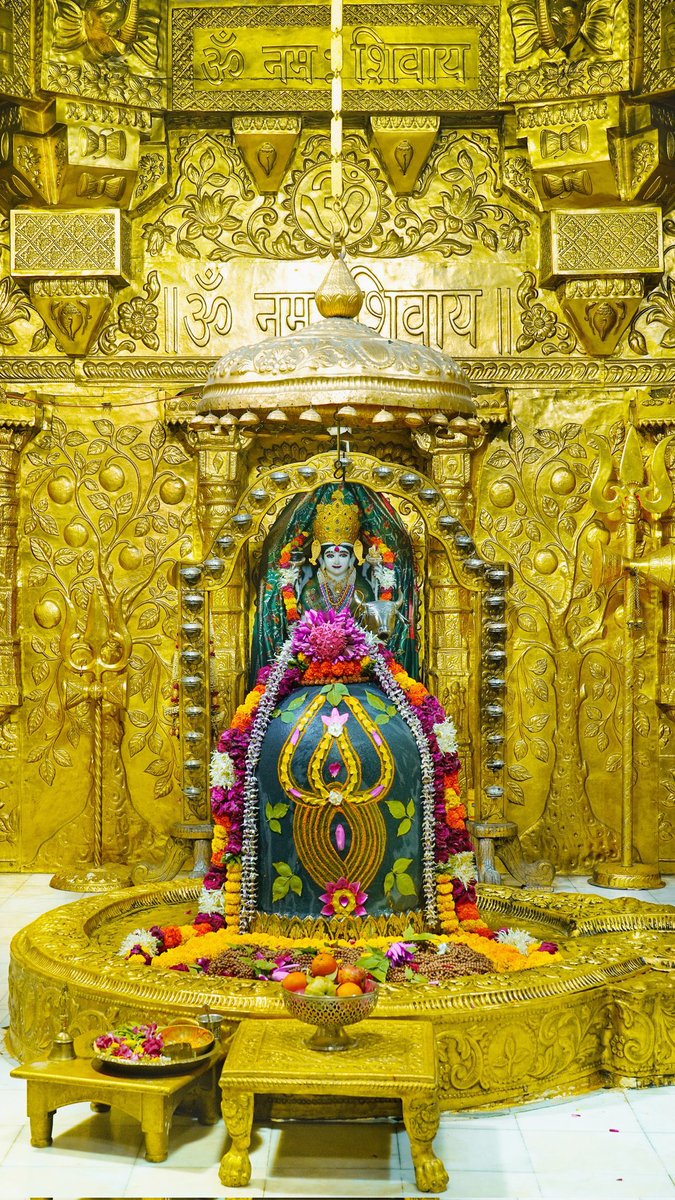 12Jyotirling's tweet photo. श्री सोमनाथ ज्योतिर्लिंग मंगला शृंगार आरती | 08.07.2026

Shri Somnath Jyotirlinga Mangala Shringar Aarti | 08.07.2026 https://t.co/TpgOgOXNAQ