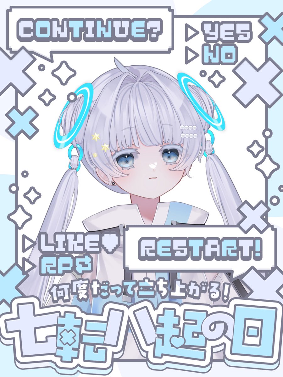 水色-みずいろ-🐝🫧 (@mizuiro0315) / Posts / X