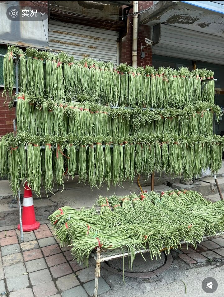 dlsdb146425's tweet photo. 看到这菜，你想到那个省？ https://t.co/0Gt42nlCIo