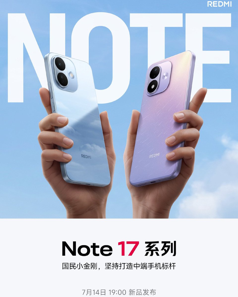 Gadgetsdata's tweet photo. ✅ Official : Redmi Note 17 Pro & Redmi Note 17 launch date - July 14 in 🇨🇳

Redmi Note 17 Pro :
• 1.5K HRR flatOLED
• 50MP OIS + UW
• Snapdragon 6 Gen 5
• Metal frame , IP69
• ~9000-10000mAh🔋

Redmi Note 17 :
• Snapdragon 6s Gen 4
• 50MP main
• Plastic frame
• ~6.83" 1.5K HRR flat OLED
• ~8000mAh🔋