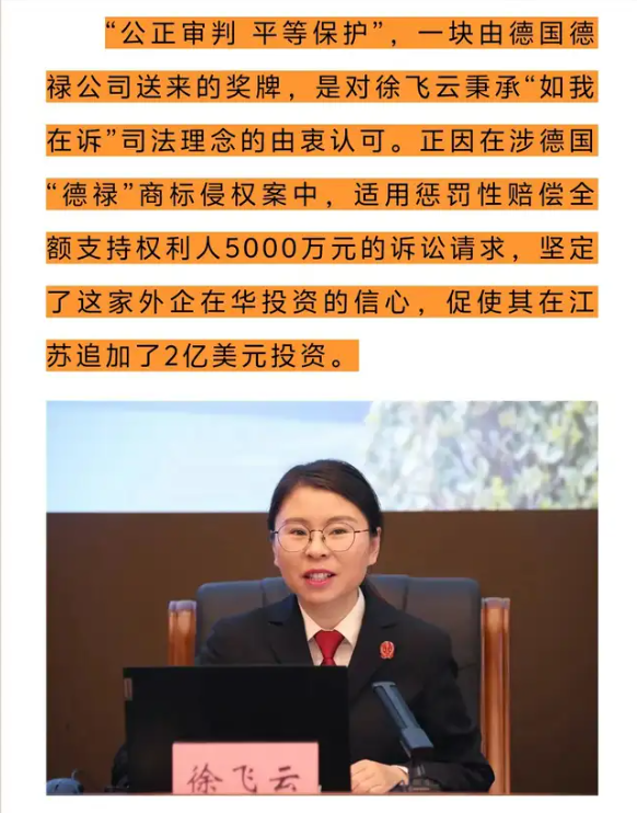 Arther027's tweet photo. 5000万人民币vs2亿美元
这2亿美元的投资，是条件还是回报？
这场判决是生意还是公平？
“如我在诉”和“如我在被诉”哪个才是合理的司法理念？
看不明白也搞不懂
这就是中国文科生被鄙视的原因 https://t.co/icMZQnoGsW