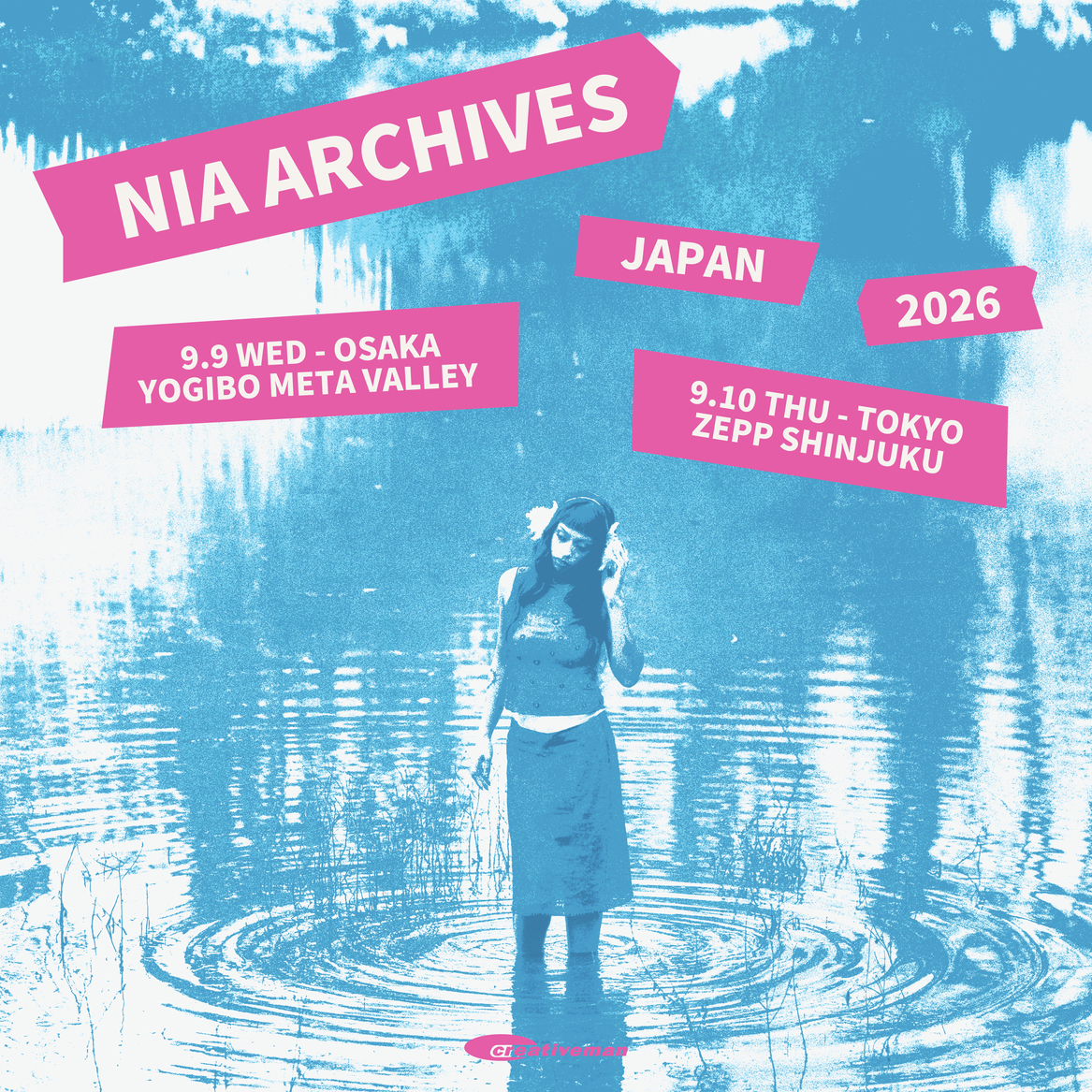 CMP_official's tweet photo. 【NIA ARCHIVES 新規公演決定！】

ジャングル・リバイバルを牽引し、UKダンスミュージック・シーンの最前線を走る #niaarchives の来日公演が決定！

https://t.co/S2PKZTSbiv https://t.co/u5Md4emxg1