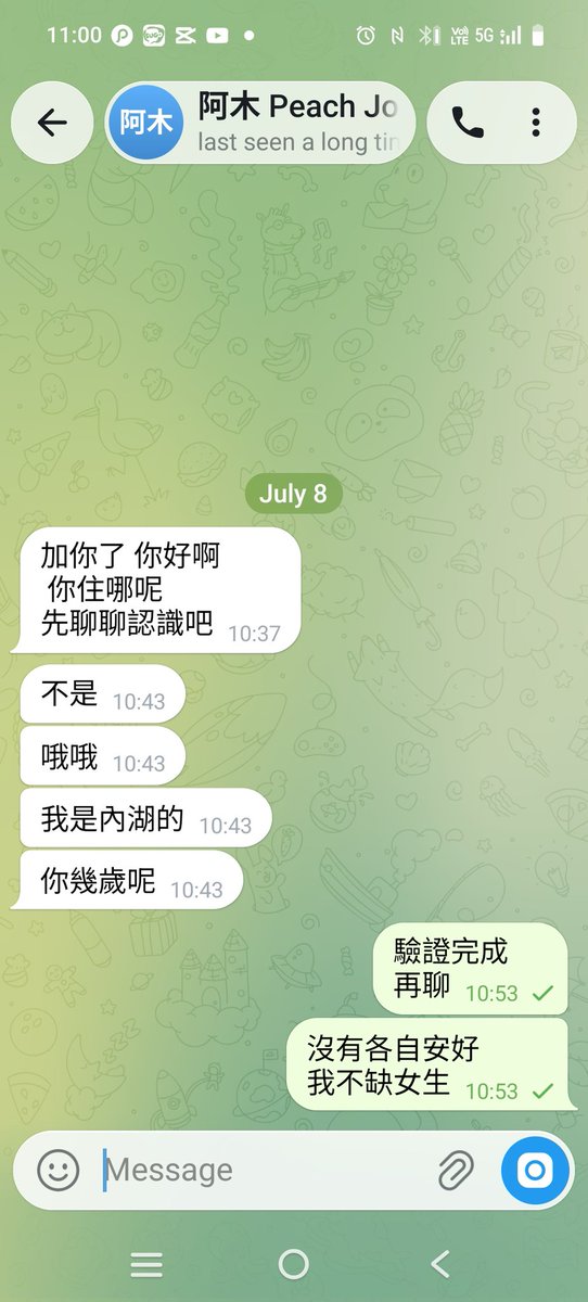 MirkoARP's tweet photo. @BurnhamIne20980 兄弟們
不用跟她聊天了
不敢露臉
不敢回覆
詐騙無誤
原地方不聊
轉TG保證10000%絕對是詐騙 https://t.co/Th6PfzEIoV