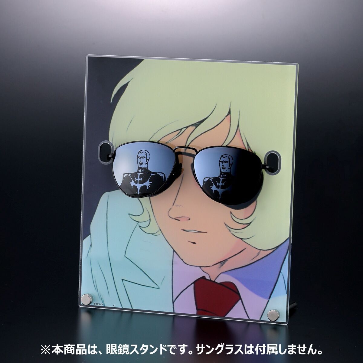 BANDAIFN's tweet photo. そして・・・

今アイテムをより楽しんでいただけるよう、「眼鏡スタンド」もご用意！
https://t.co/rvrCmSWwrT

「シャア・アズナブル」のあのシーンの場面カットを使用したスタンドです。
※眼鏡スタンド以外は別売りです。 https://t.co/rAEpXEu2kY