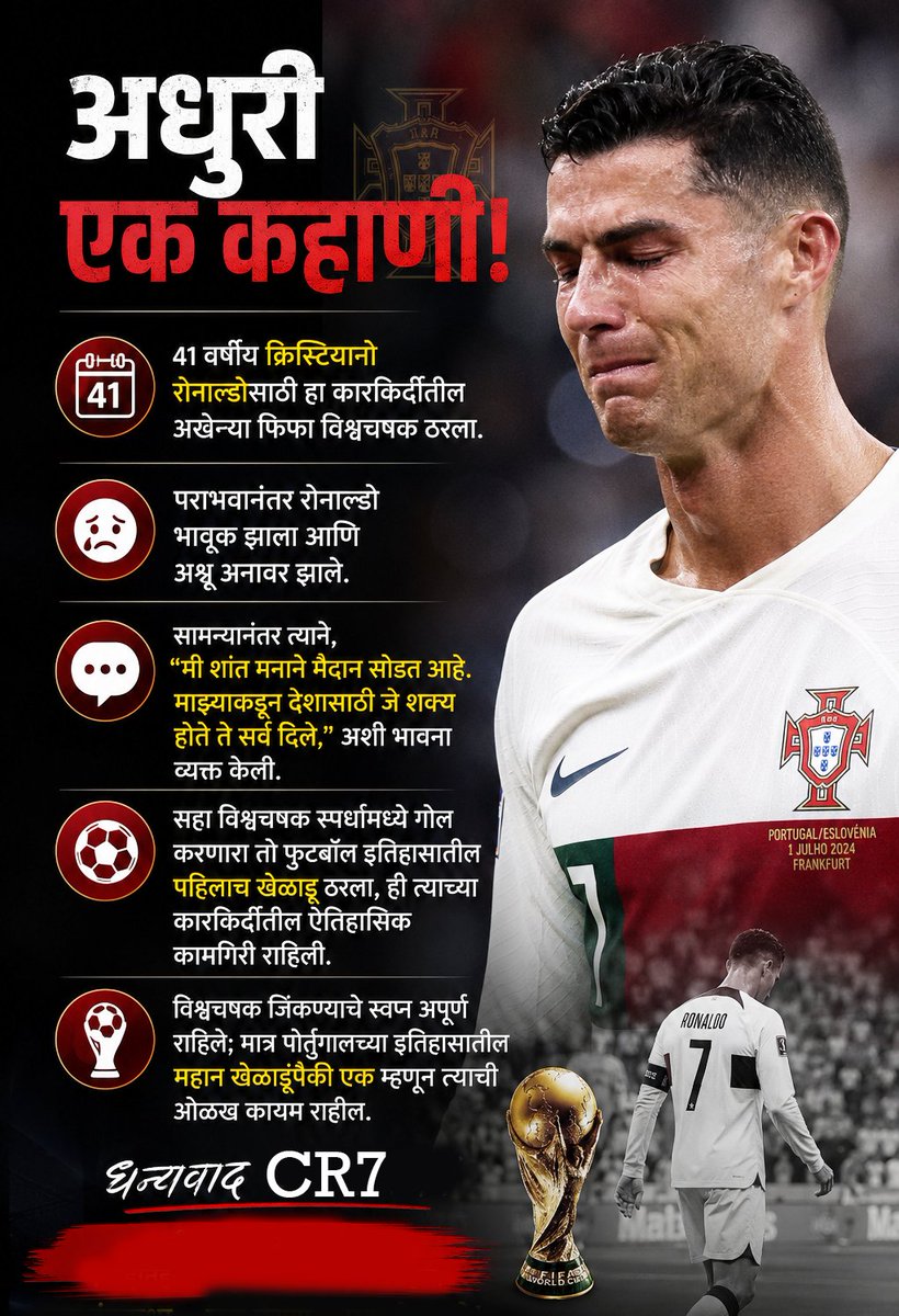 prashantkeni's tweet photo. https://t.co/arZmH2PTKD