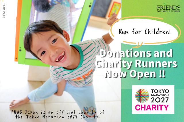 FriendsJapan's tweet photo. ／
JOIN US!
2026/3/7（Sun）#TokyoMarathon 2027
＼
Would you like to join us as a Charity Runner in the Tokyo Marathon 2027 Charity?

[Application deadline]7/9（Thu）5pm(JST)
(Donations only will be accepted until 5pm (JST) on Monday, August 31)

Details👇
https://t.co/Kjss5Nm5n7 https://t.co/oKzNQ6cOJi