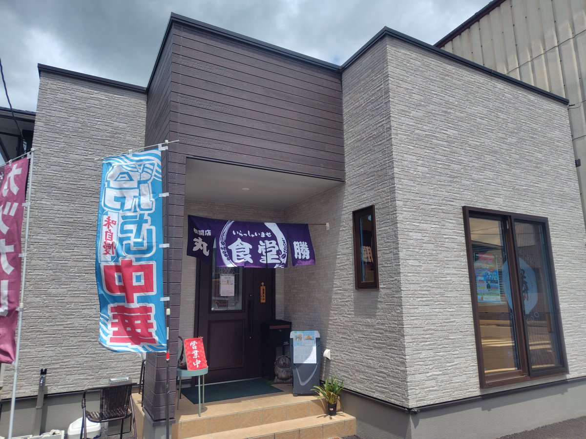 地面効果【メタボのチューバ吹き】 tweet media