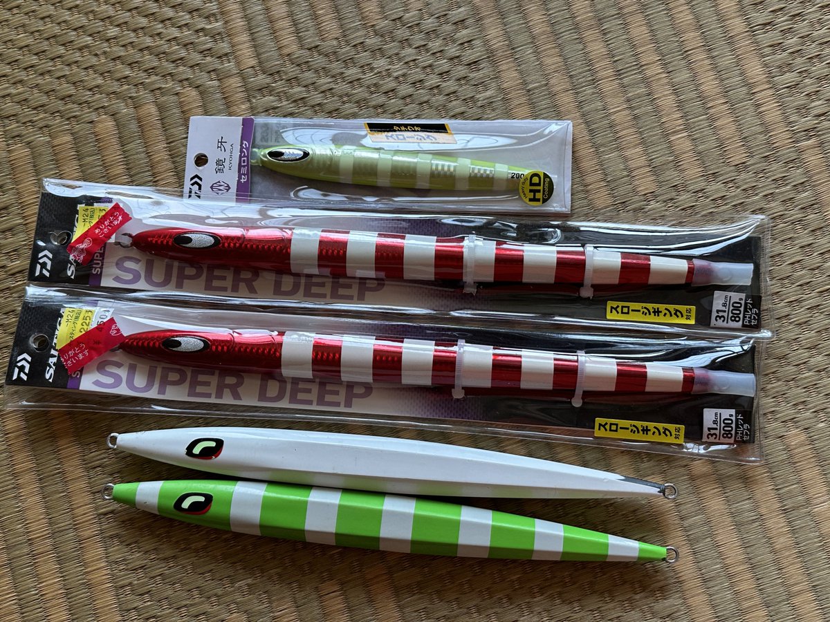 名前が違いますが鏡牙ジグセミロングの800gもあります。思いっきり
