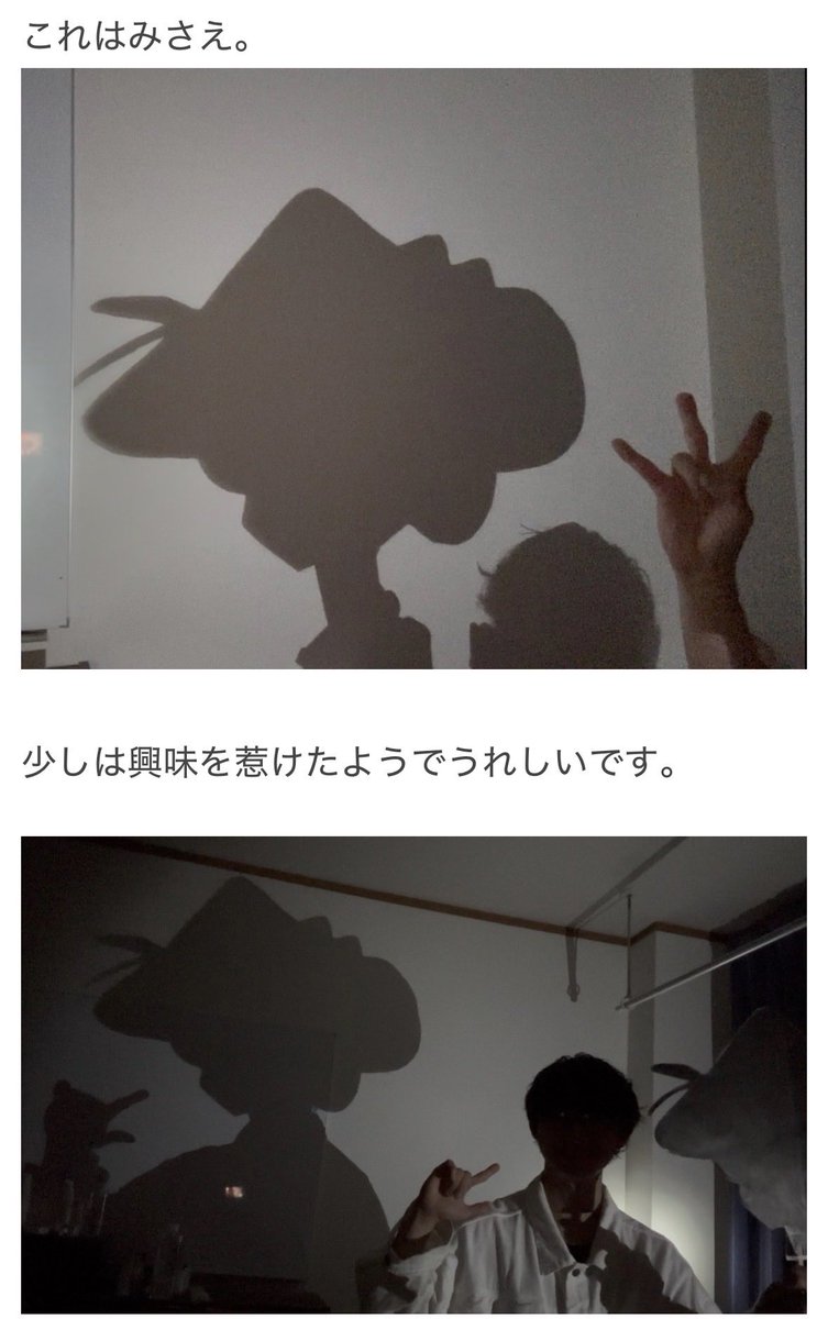 サイケ蟹光線 (@PsycheKANIBeam) / Posts / X