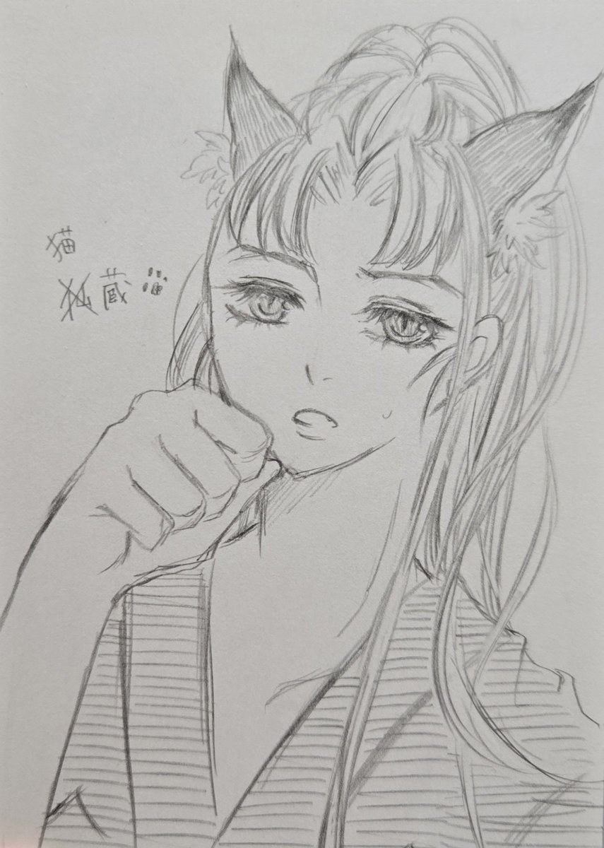 has_ri_i's tweet photo. 忍たま/忍ミュがお好きな方ぜひ仲良くしてくださいませ🥷🥚

推し♡→喜八郎/作法🆎️/四年生

反応頂いた方で気になる方がいらっしゃったらお迎えにあがります⸜(* ॑꒳ˆ *  )⋆*☆よろしくお願いします✨

#忍たま絵描きさんと繋がりたい 
#忍ミュ好きな人と繋がりたい 
#忍たま好きな人と繋がりたい https://t.co/qWdOXox8qn