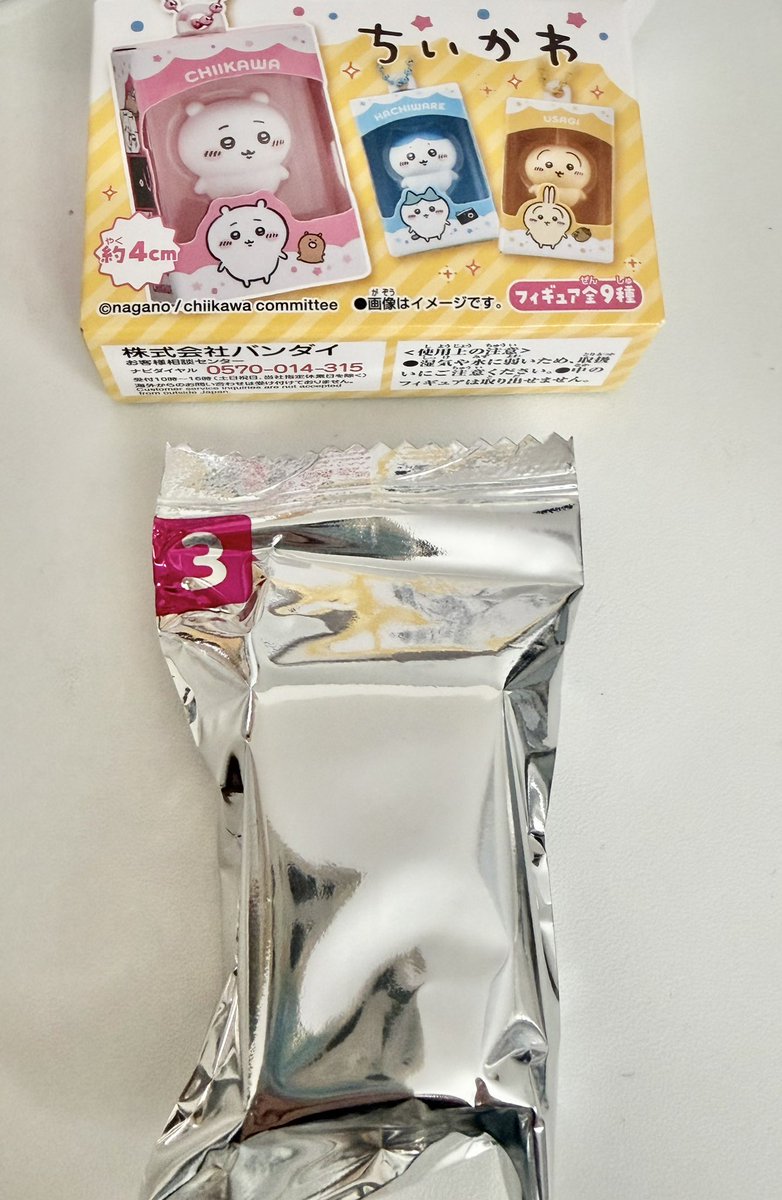 Kae_colo's tweet photo. ちいかわ チョコボックス フィギュア 交換

譲 3番 うさぎ

求 ハチワレ

郵送＞手渡し(新宿)

#ちいかわグッズ交換 https://t.co/x40lNXa0iB