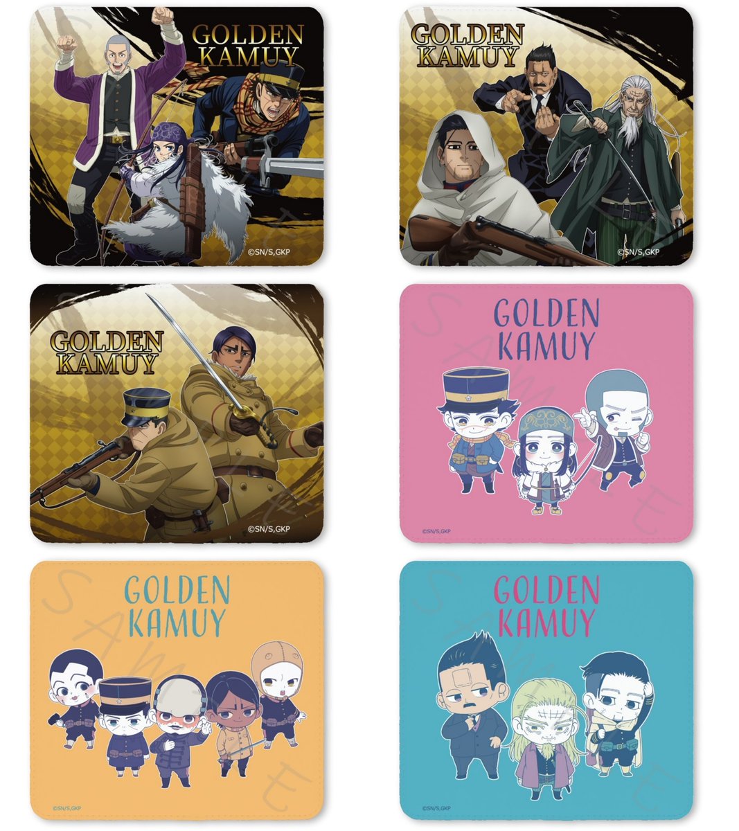 ゴールデンカムイ グッズまとめ ゴールデンカムイ グッズ情報 (@kamuy_goods) / Posts / X