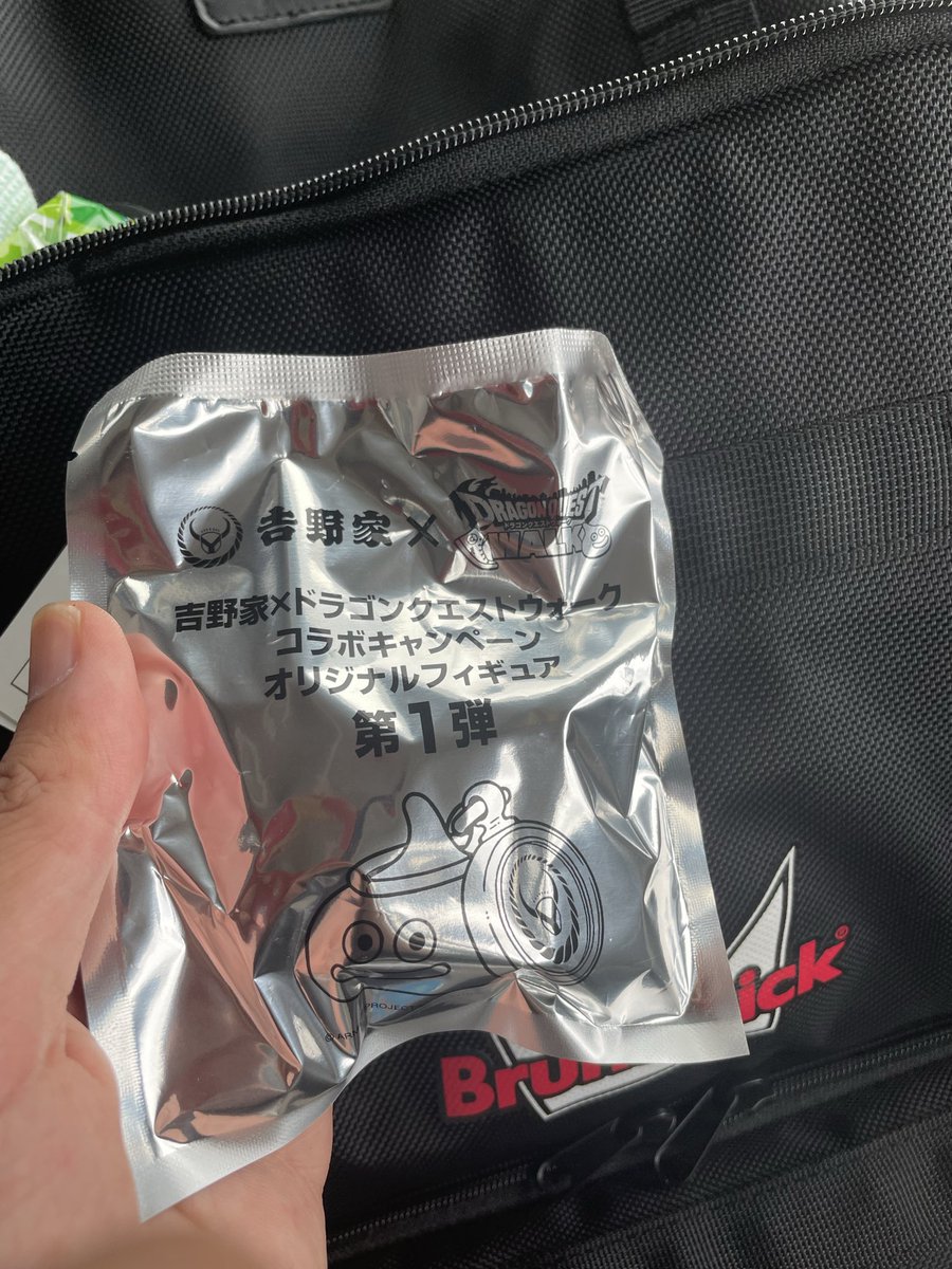 rixyusei_'s tweet photo. さぁ何が出るかな🎲何が出るかな🎲 https://t.co/K6LgJUMCZW