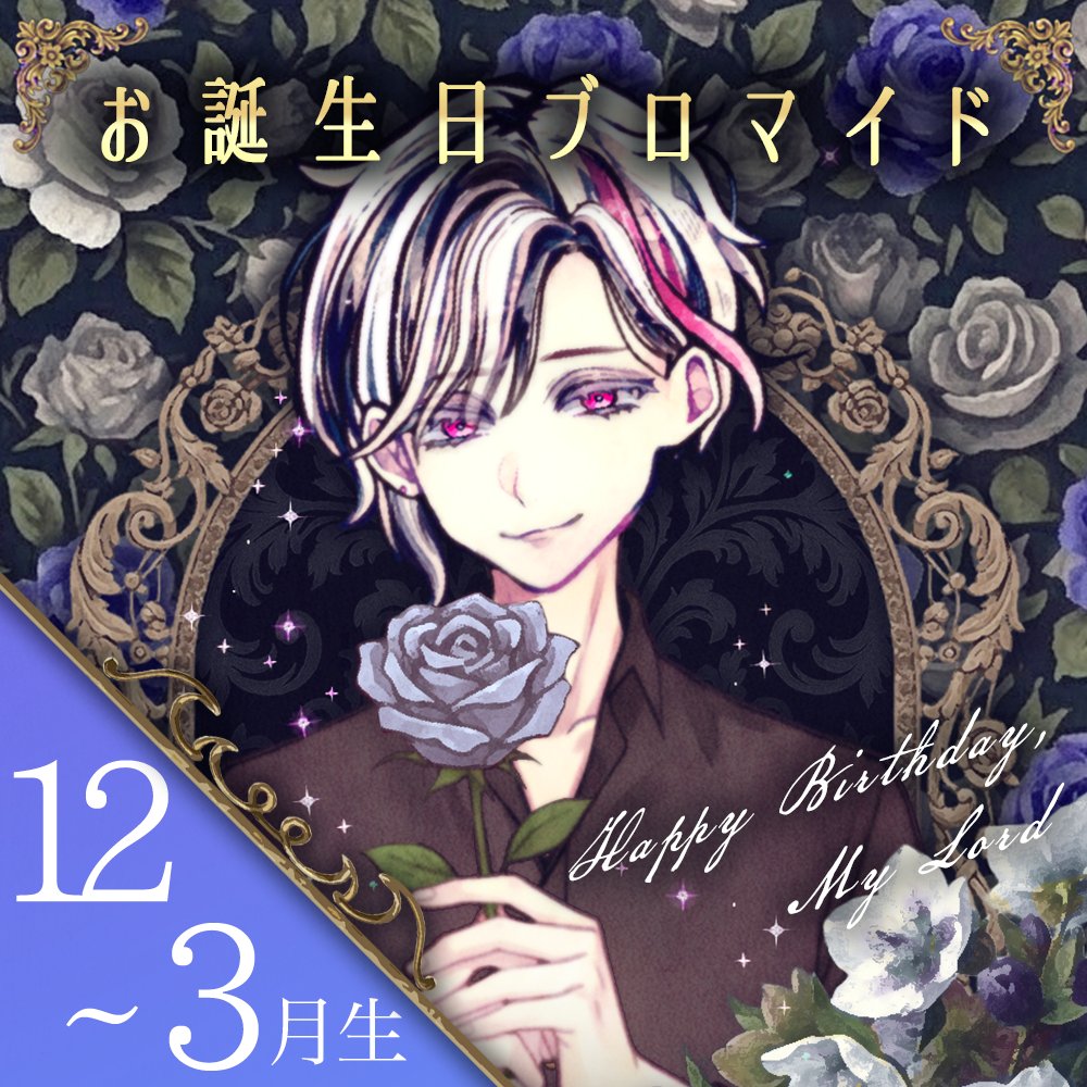 公式】あくねこgoods & event (@akuneko_shop) / Posts / X