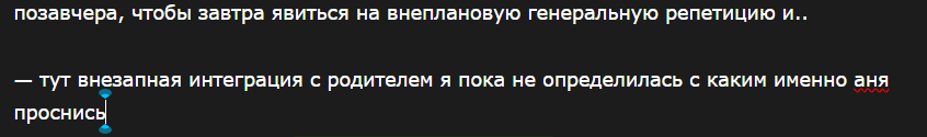 pamp_sv's tweet photo. аня проснись https://t.co/jYm2AHM3fb