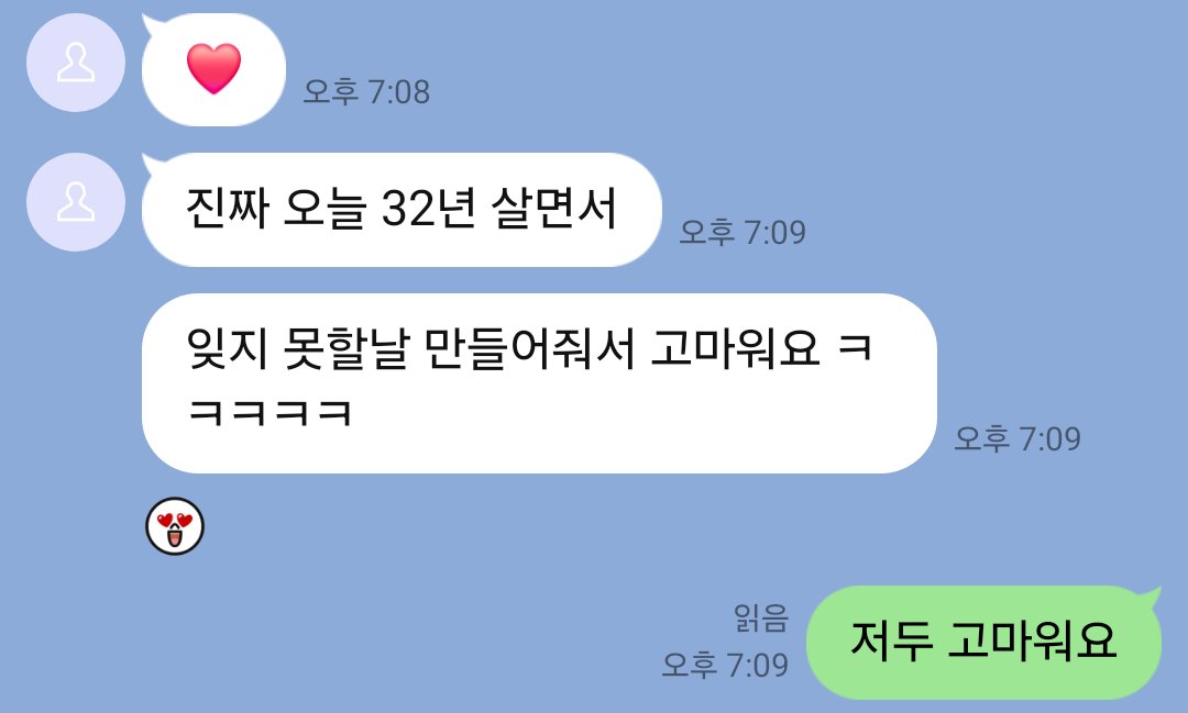 seojoon201's tweet photo. 후기글입니다
#게이마사지 #slimboy #gaysvc #이쪽마사지 https://t.co/eXRpeTpWVA