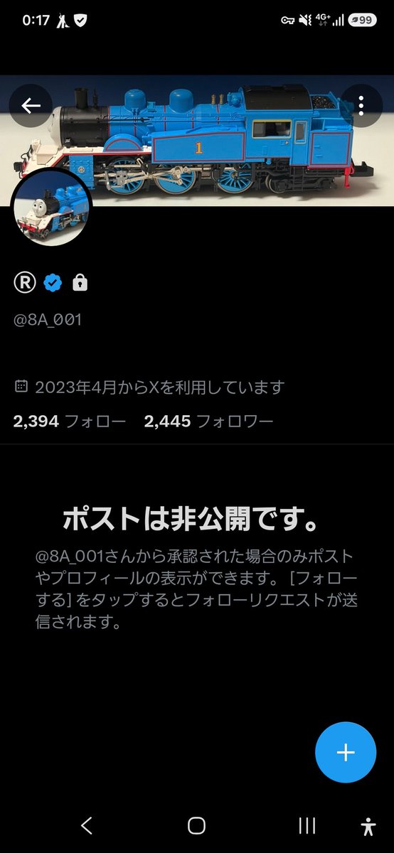 NAGASHIMASigeo3's tweet photo. 垢百面相、ウソつきエードスバカがまたまた垢名変更してます‼️ https://t.co/Mj6Vyvv1eC