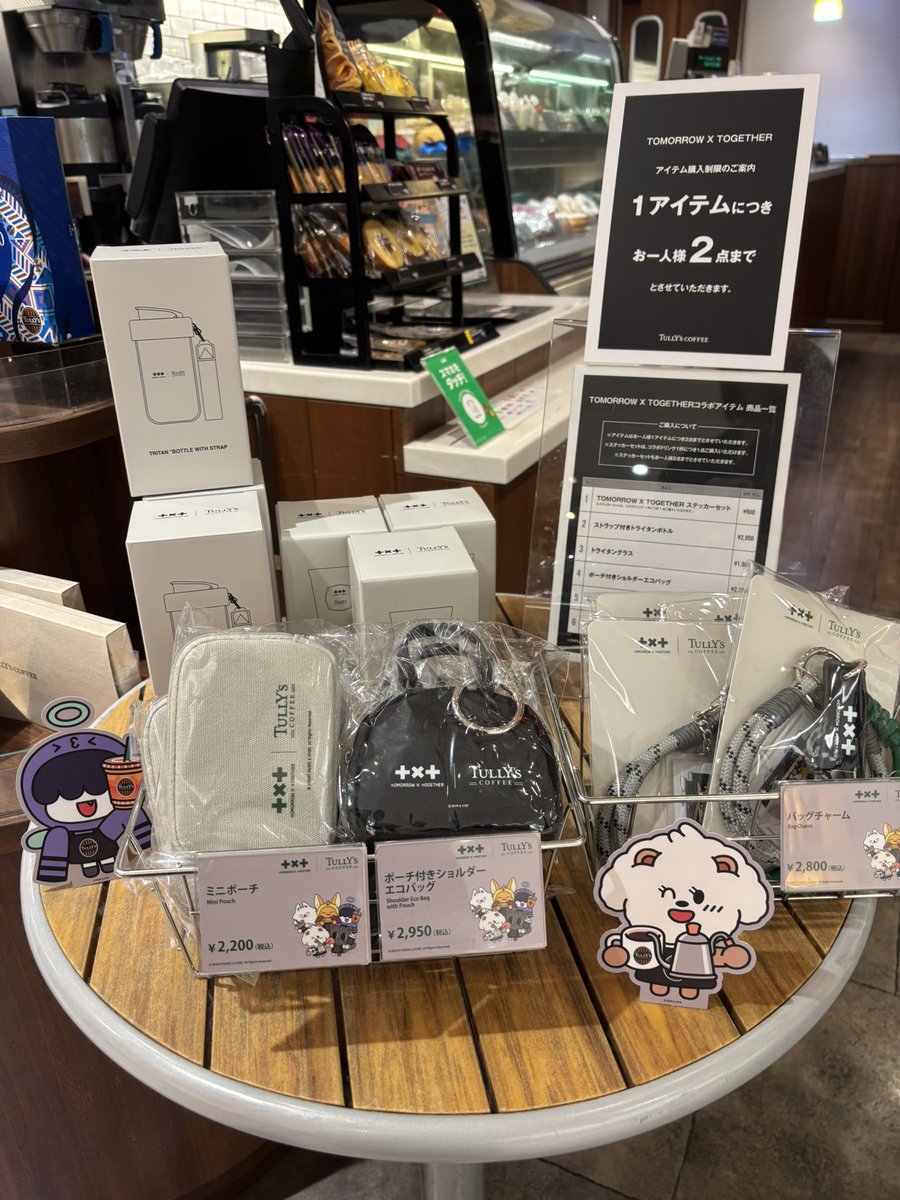 MY_mo92's tweet photo. タリーズ店員さんが素敵な方ばかりで感謝🫶💕
開店時刻に行ったら誰もいなくて、タンブラー見付からなくてレジに行ったら、別場所に��るのでゆっくり見てくださいと。
さつまいもパンも食べていくと言ったら、「袋はお付けしますね？」ととても笑顔で聞いてくれて、綺麗にカットしてくれた🥹 https://t.co/rR6p6bDqOR