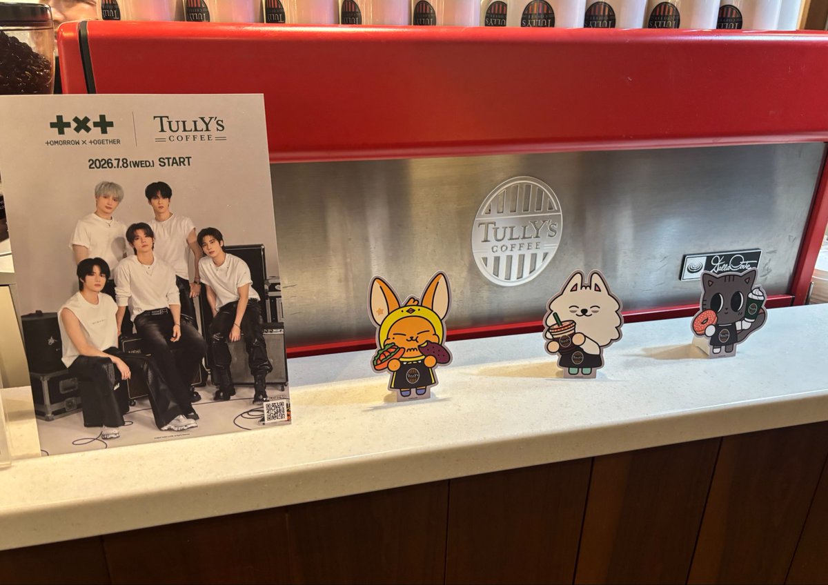 MY_mo92's tweet photo. タリーズ店員さんが素敵な方ばかりで感謝🫶💕
開店時刻に行ったら誰もいなくて、タンブラー見付からなくてレジに行ったら、別場所に��るのでゆっくり見てくださいと。
さつまいもパンも食べていくと言ったら、「袋はお付けしますね？」ととても笑顔で聞いてくれて、綺麗にカットしてくれた🥹 https://t.co/rR6p6bDqOR