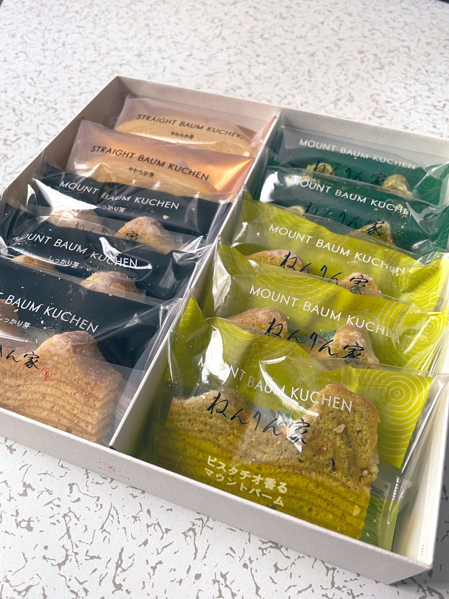 tab0v0's tweet photo. わーい！ 出版社さまより素敵なお菓子をいただきました🍪✨

温かいお気遣い本当にありがとうございます！
配信はまだ続きますので、引き続きよろしくお願いいたします☺️🌸 https://t.co/gPGKBmRIqf