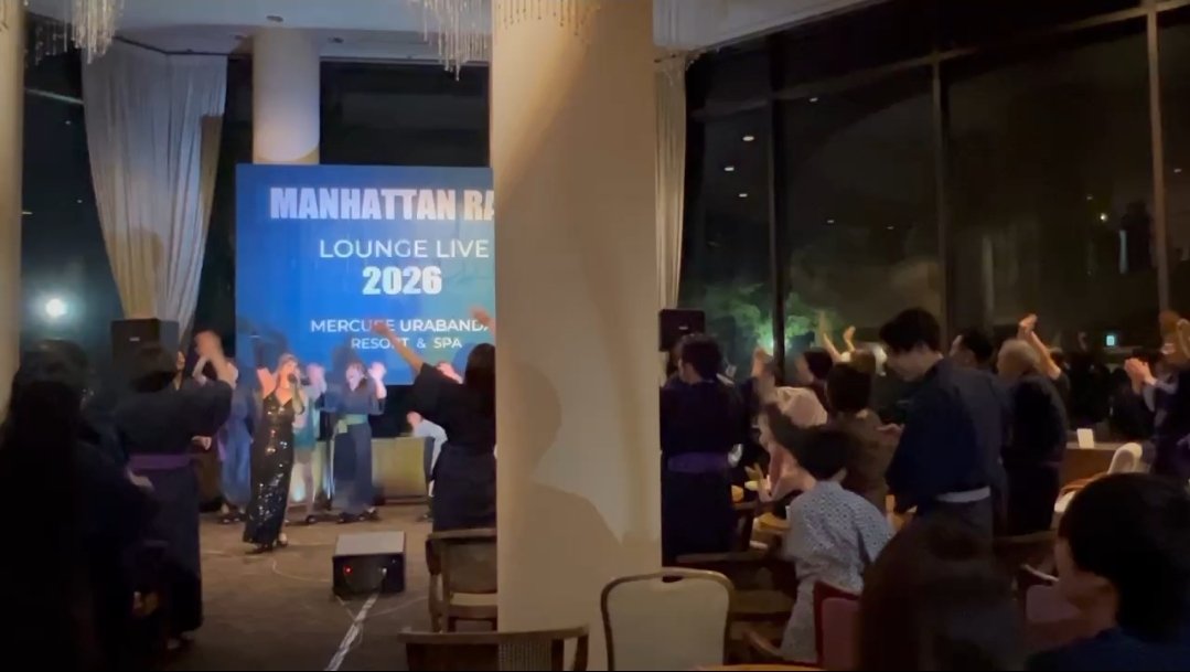 Mika_ManhattanR's tweet photo. 2026/7/4「メルキュール裏磐梯リゾート&amp;スパ ラウンジライブ」
お会いした皆様 本当にありがとうございました！
リアルタイムでXに投稿しつつ 第2部はバタバタしてしまってできませんでしたが 無事大盛況で終えることができました✨
次回は9月メルキュール裏磐梯でお会いましょう！！
#ManhattanRain https://t.co/kEqlIt3Bwv