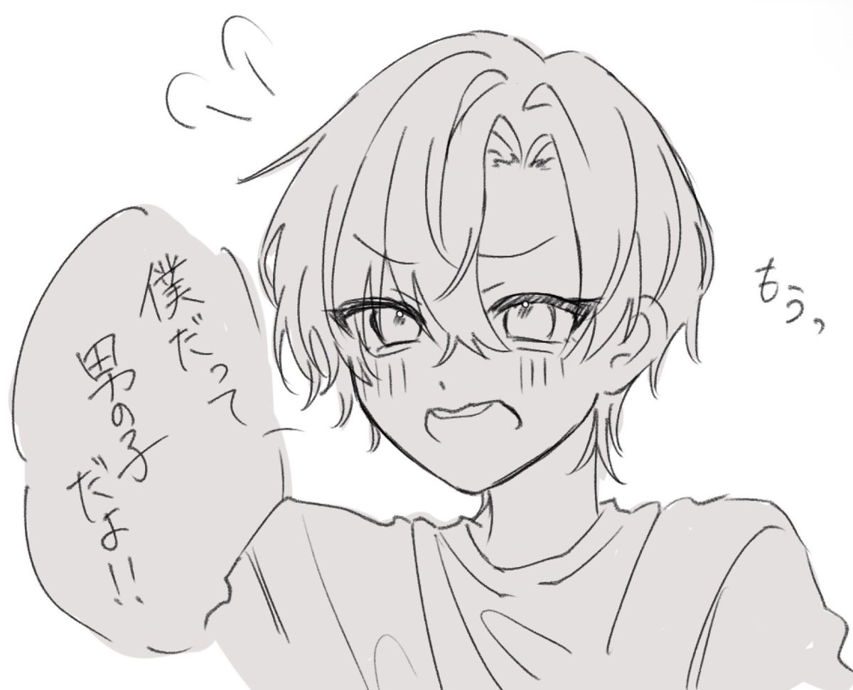 ch4mu__'s tweet photo. ⚠️白ハゲ 夢 https://t.co/prrsf6D72E