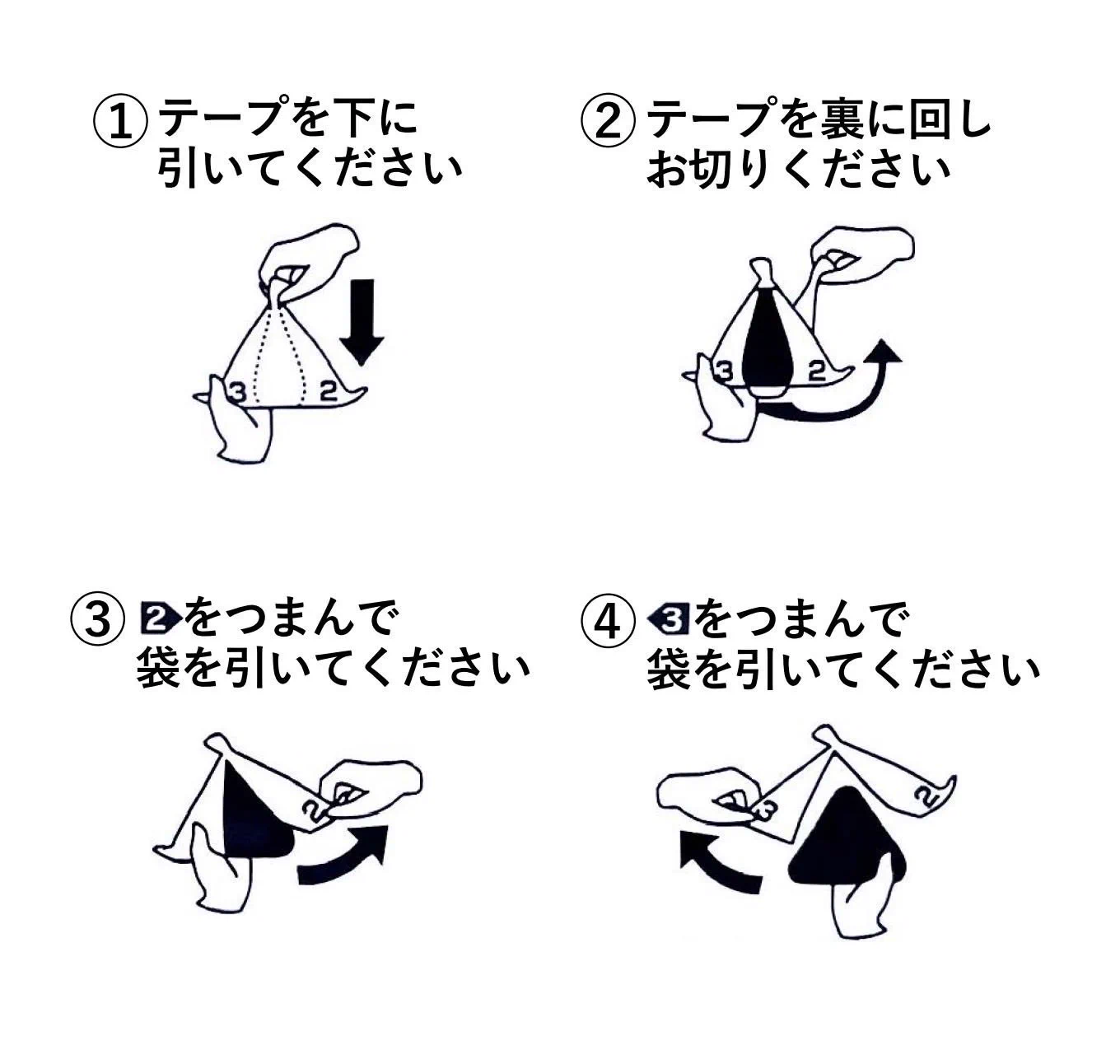 テクダ on X: 