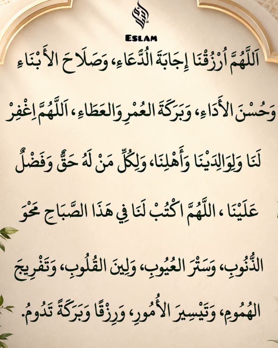 0700Anwar's tweet photo. https://t.co/FQwLirJqBT
